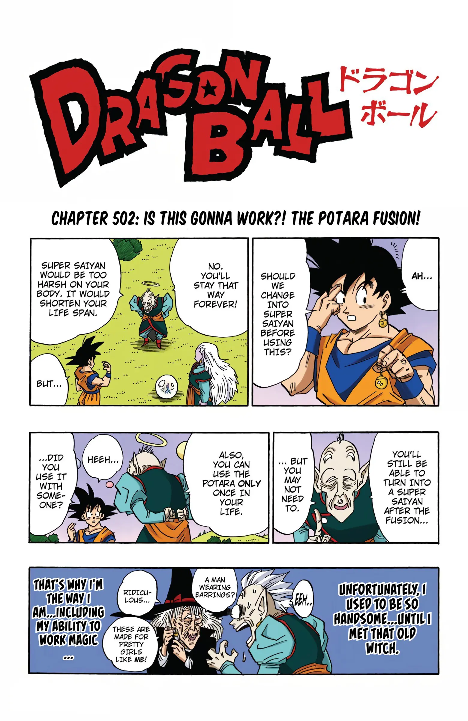 DBZ Majin Buu Saga Colored Manga, chapter 502, page 1