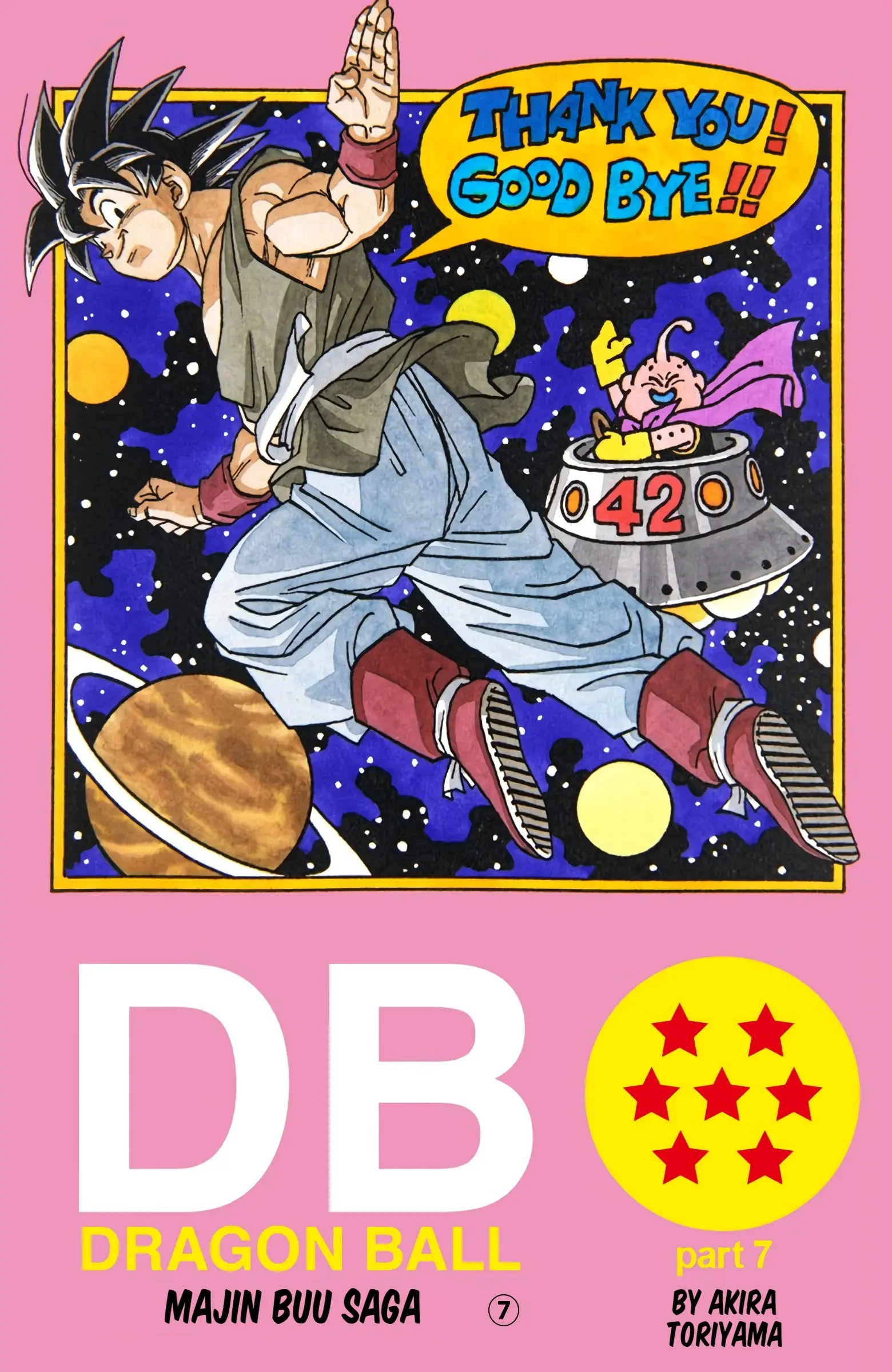 DBZ Majin Buu Saga Colored Manga, chapter 503, page 1