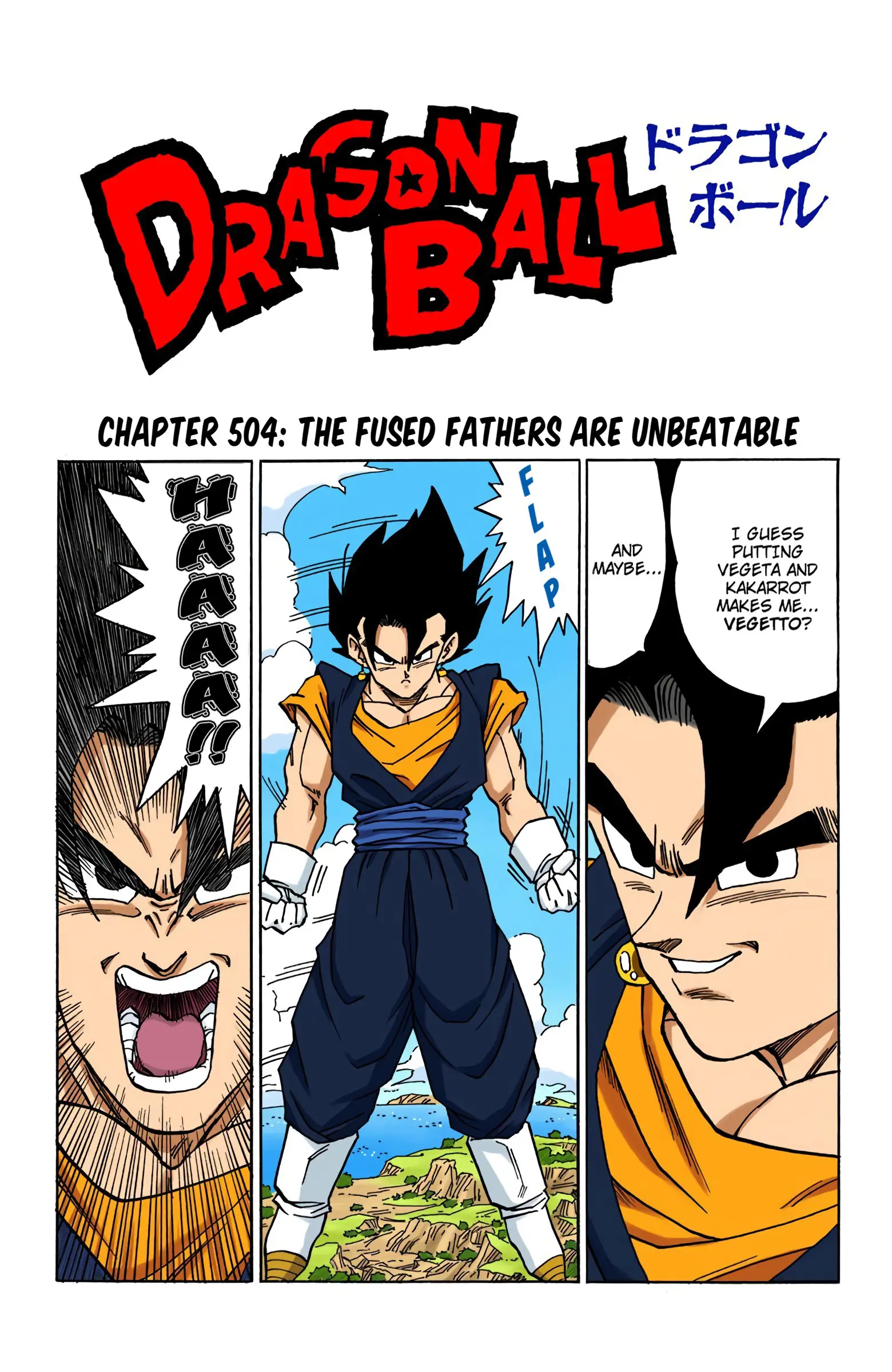 DBZ Majin Buu Saga Colored Manga, chapter 504, page 1