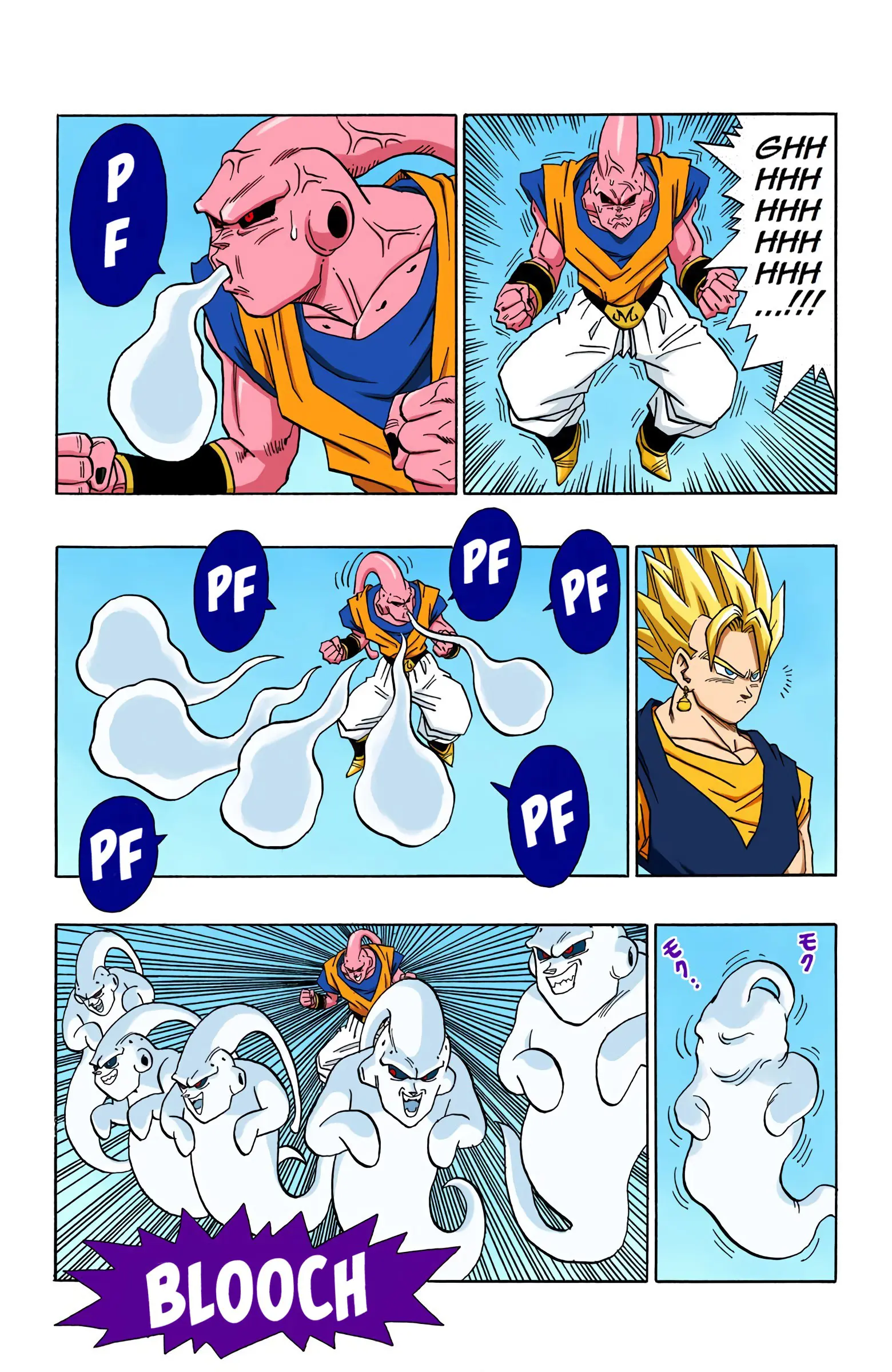 DBZ Majin Buu Saga Colored Manga, chapter 505, page 2
