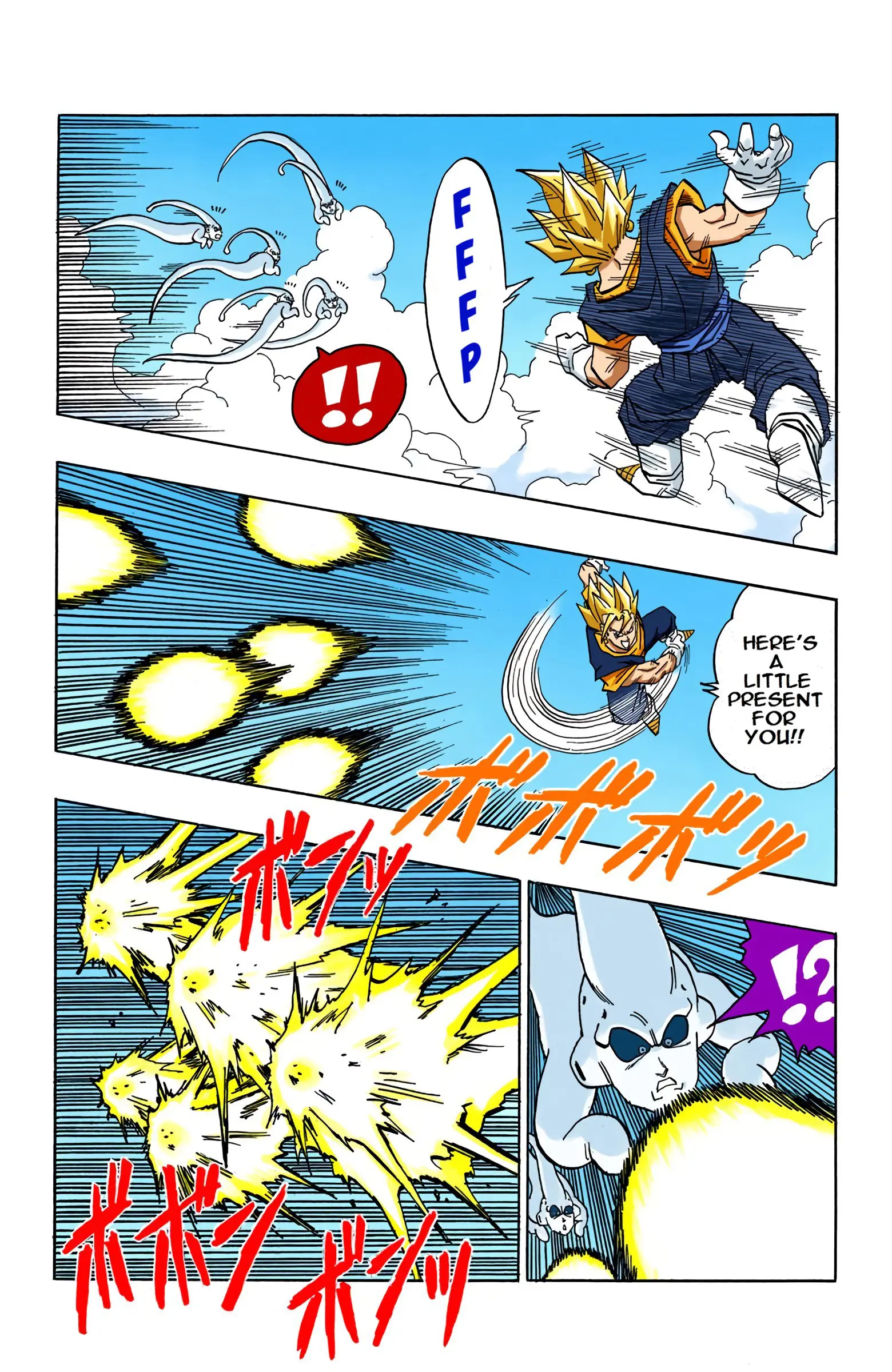 DBZ Majin Buu Saga Colored Manga, chapter 505, page 4