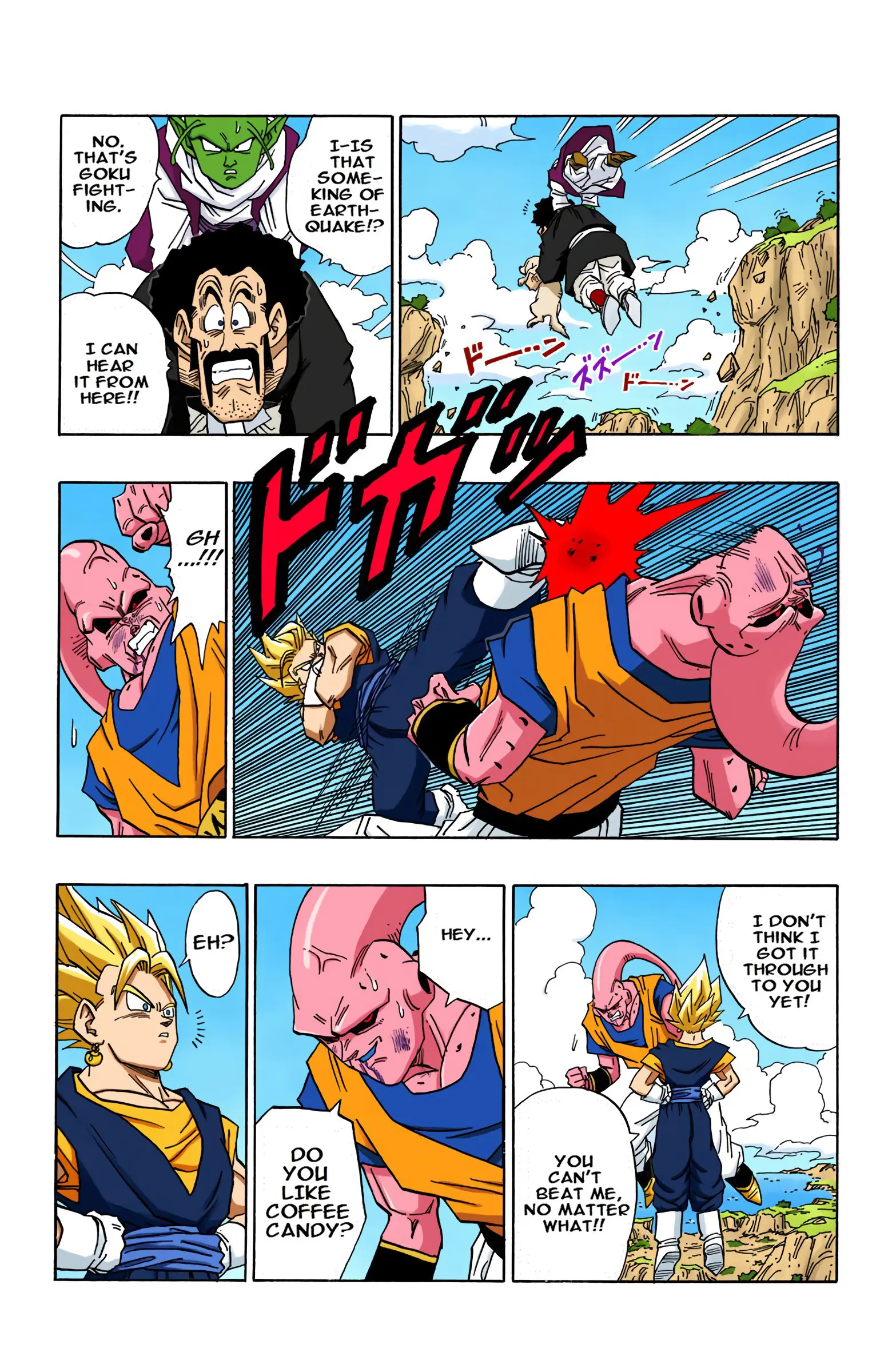 DBZ Majin Buu Saga Colored Manga, chapter 505, page 7
