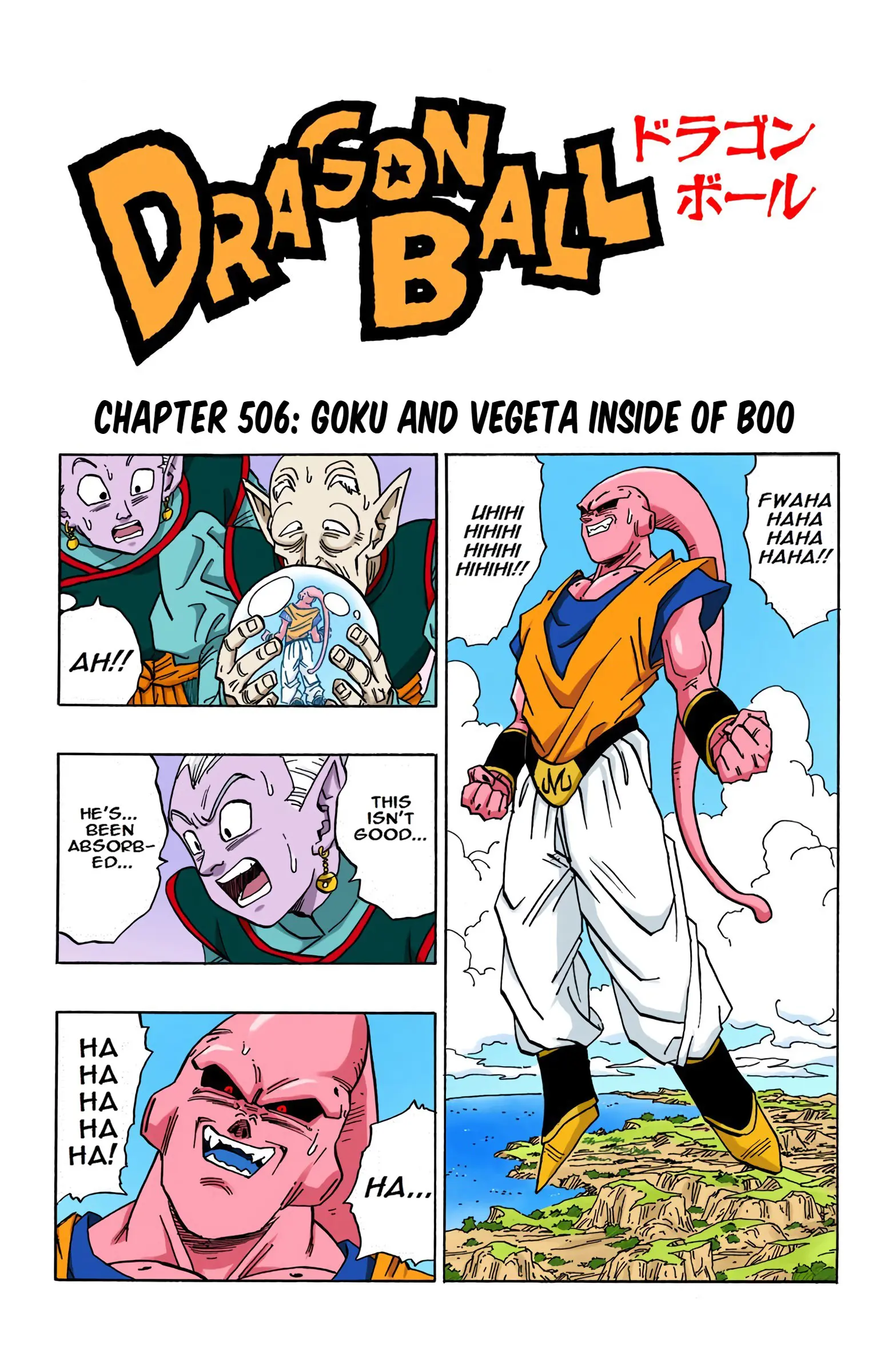 DBZ Majin Buu Saga Colored Manga, chapter 506, page 1