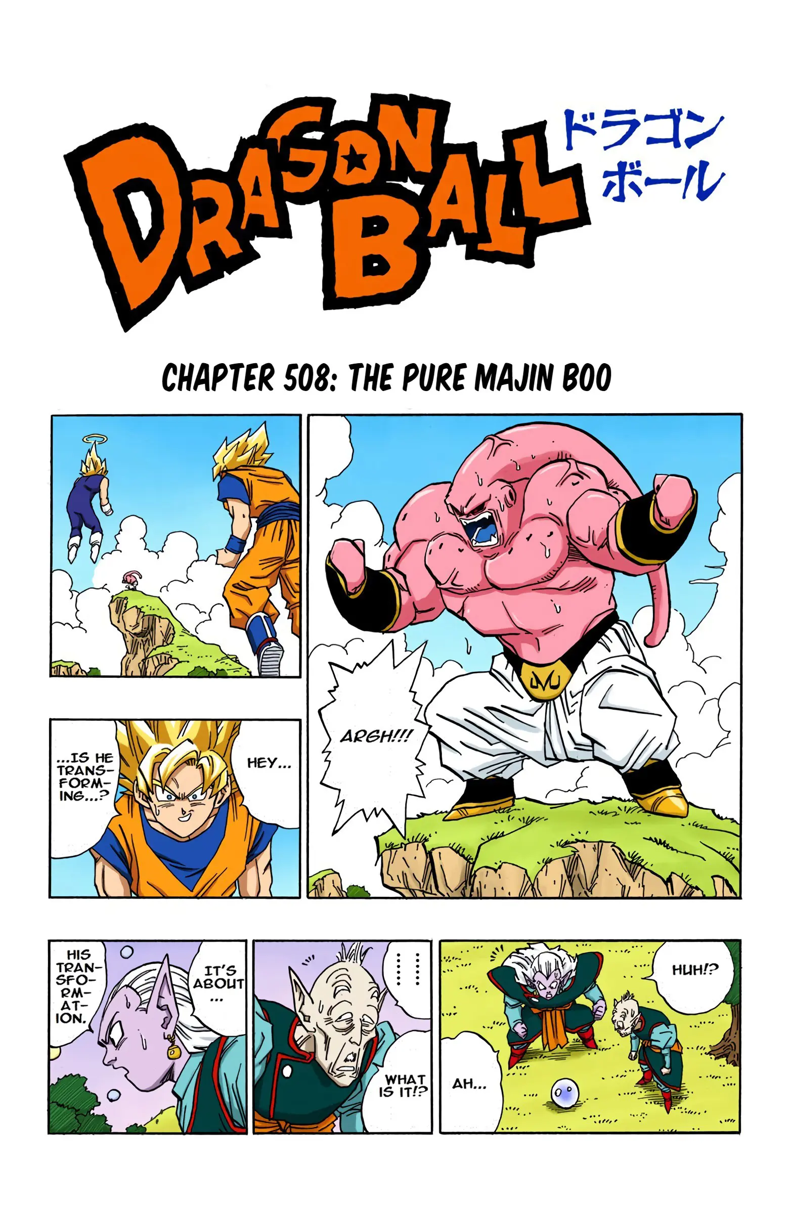 DBZ Majin Buu Saga Colored Manga, chapter 508, page 1