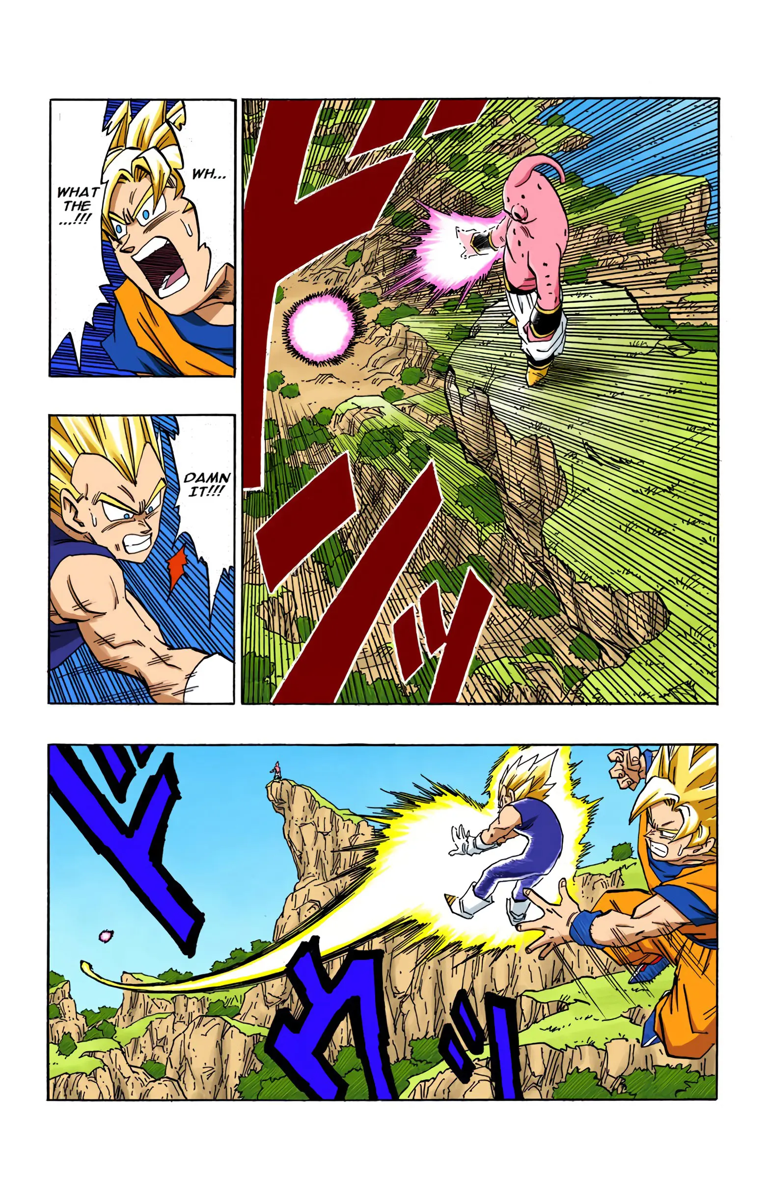 DBZ Majin Buu Saga Colored Manga, chapter 508, page 6