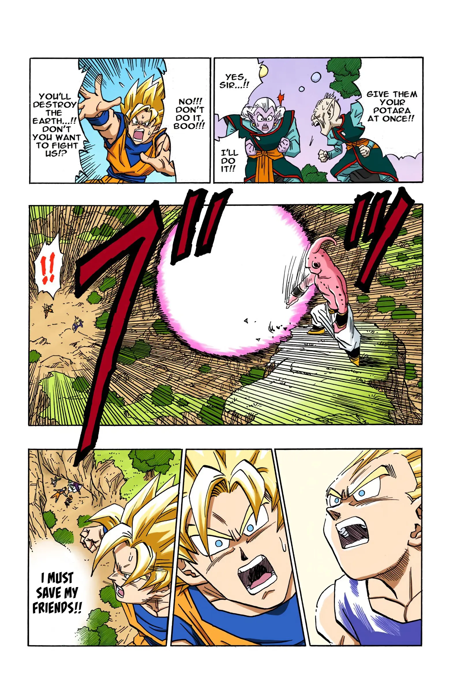 DBZ Majin Buu Saga Colored Manga, chapter 508, page 9