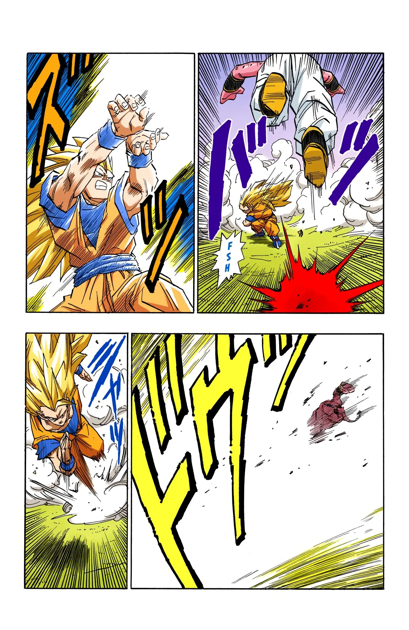 DBZ Majin Buu Saga Colored Manga, chapter 510, page 2