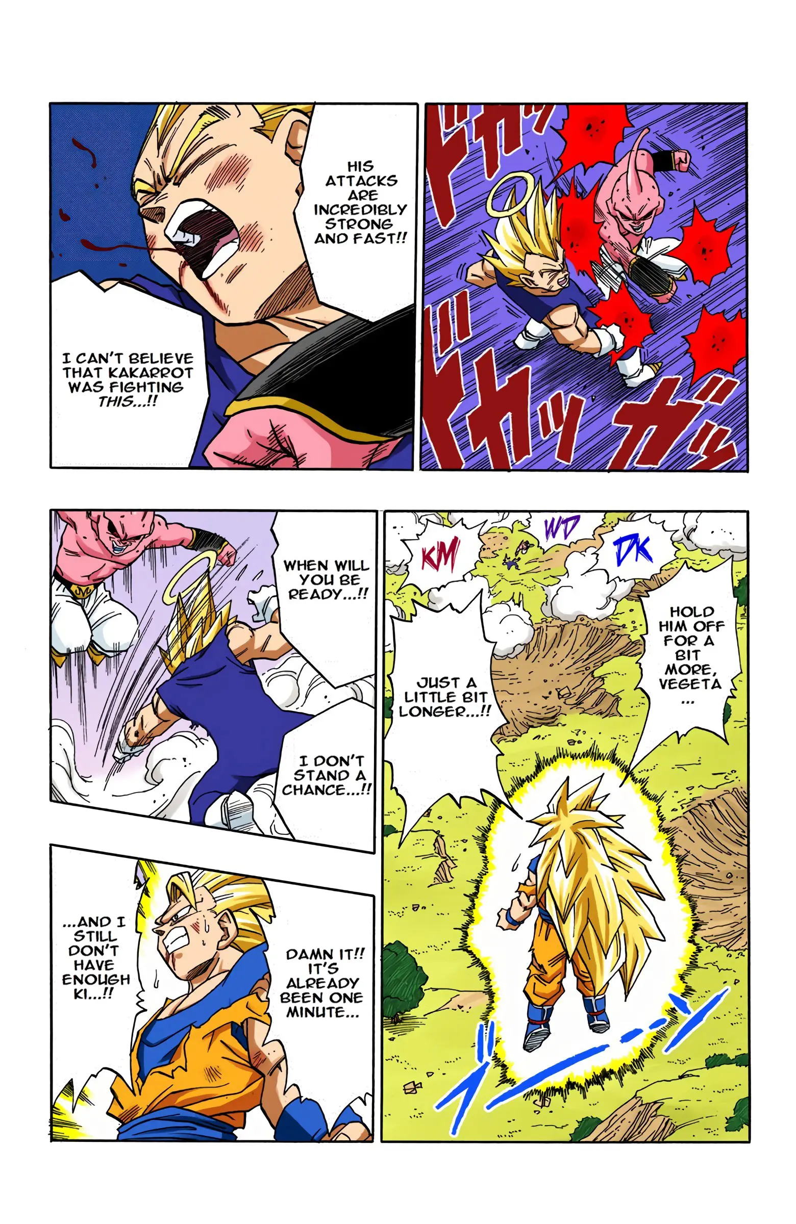 DBZ Majin Buu Saga Colored Manga, chapter 511, page 8