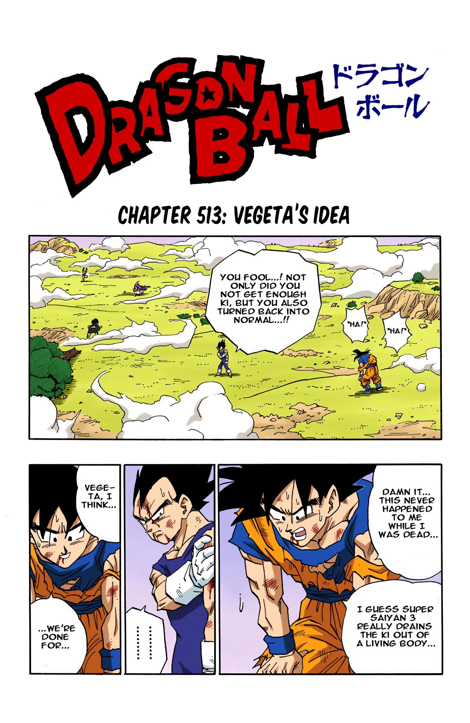 DBZ Majin Buu Saga Colored Manga, chapter 513, page 1