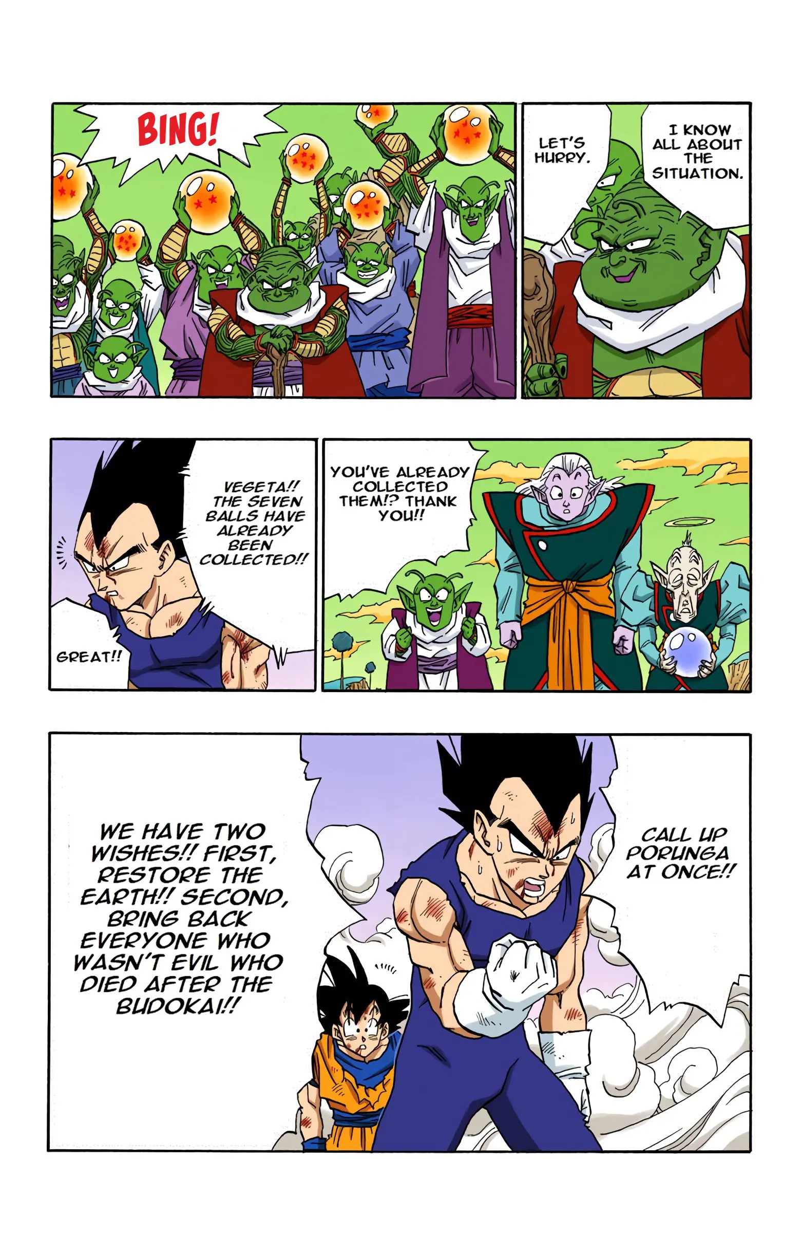 DBZ Majin Buu Saga Colored Manga, chapter 513, page 9