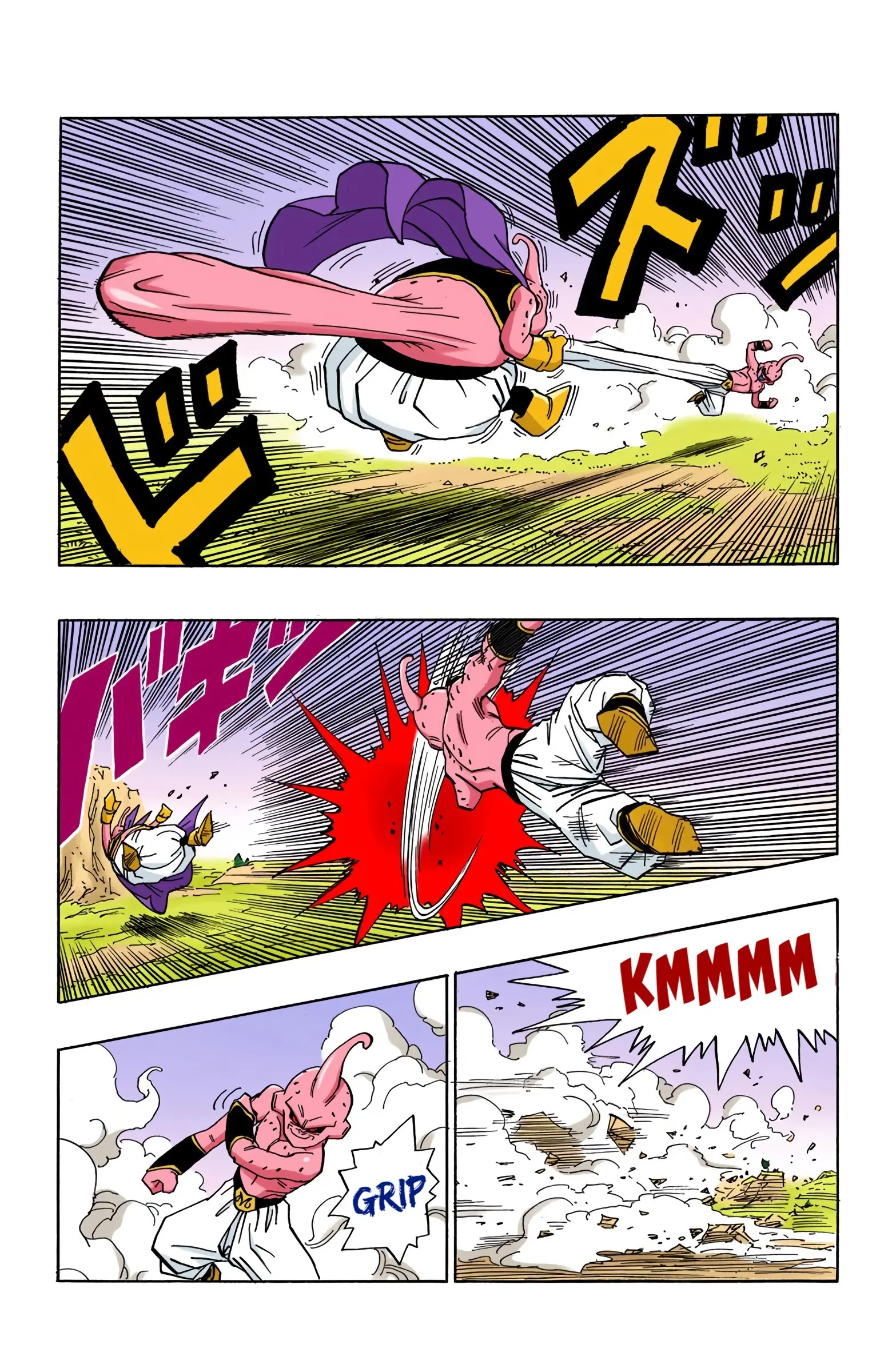 DBZ Majin Buu Saga Colored Manga, chapter 514, page 3