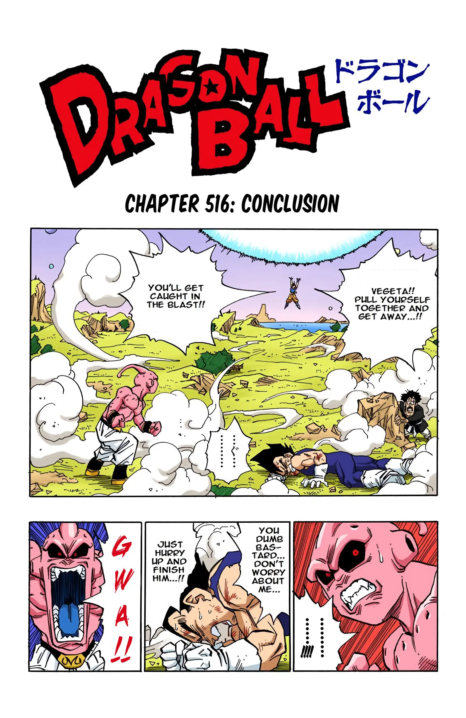 DBZ Majin Buu Saga Colored Manga, chapter 516, page 1