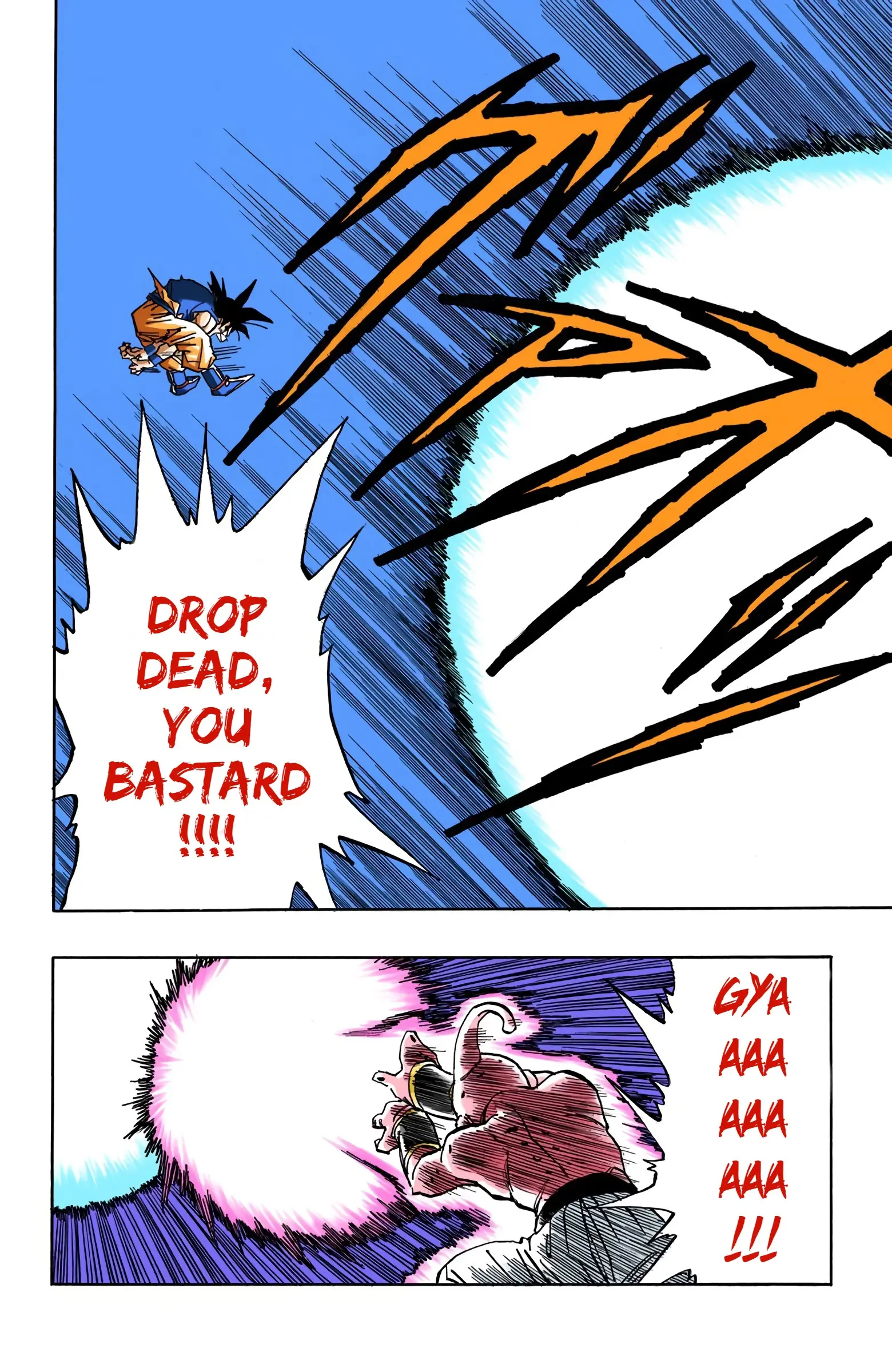 DBZ Majin Buu Saga Colored Manga, chapter 516, page 4
