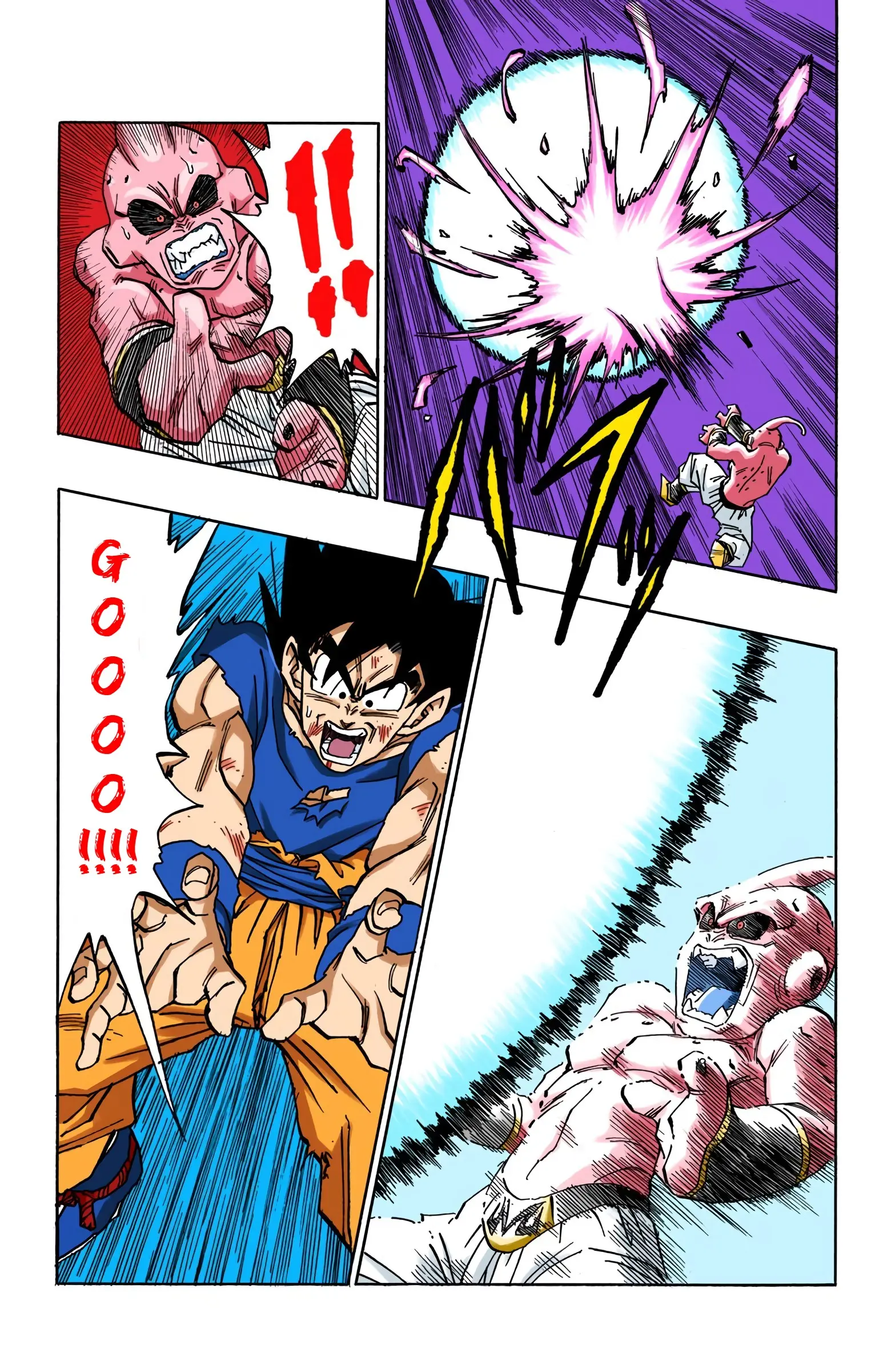 DBZ Majin Buu Saga Colored Manga, chapter 516, page 5