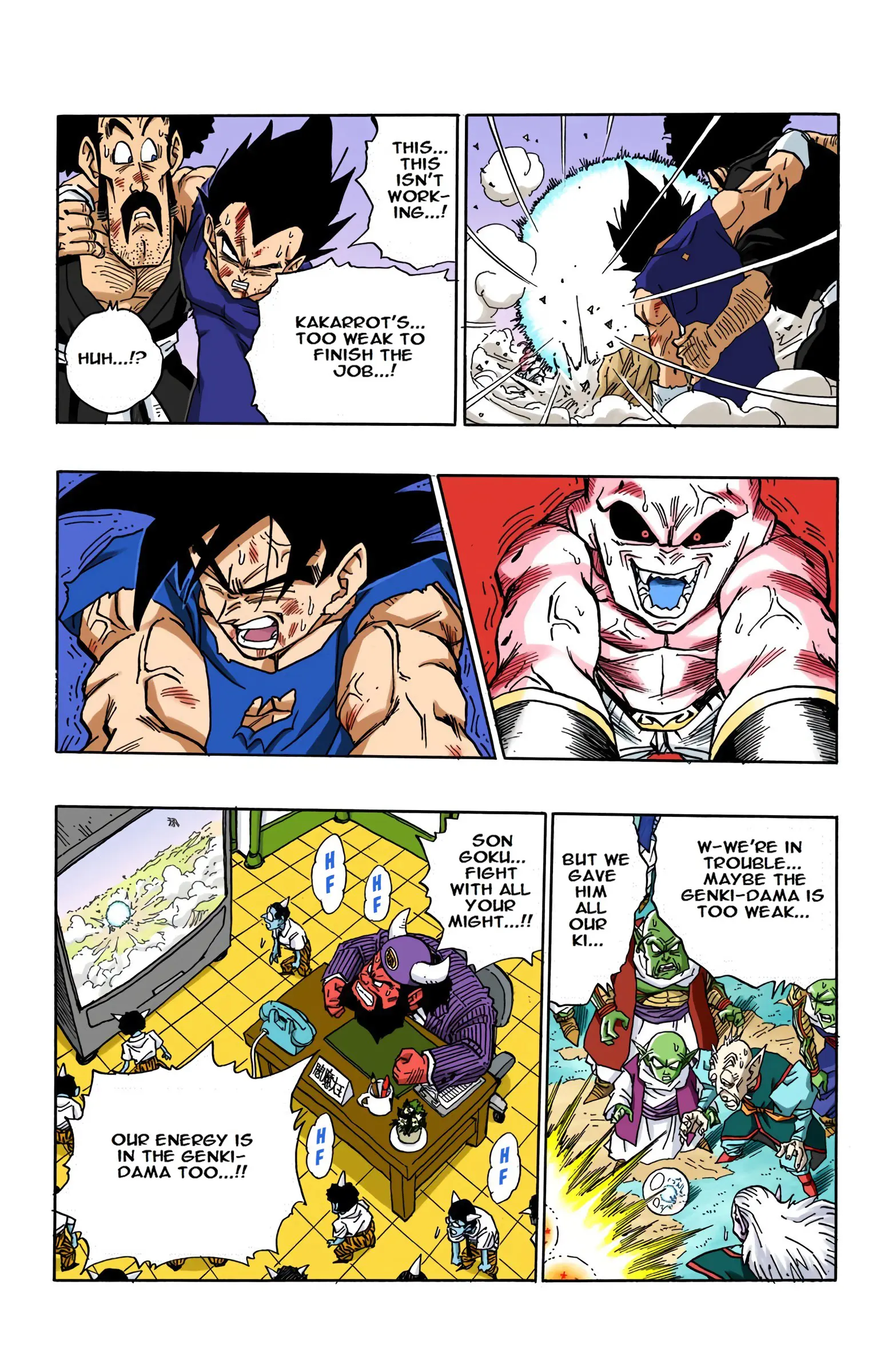 DBZ Majin Buu Saga Colored Manga, chapter 516, page 8