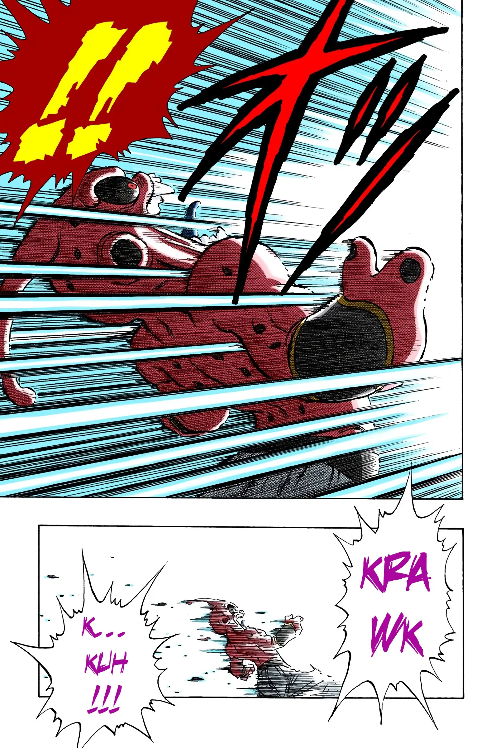 DBZ Majin Buu Saga Colored Manga, chapter 516, page 13