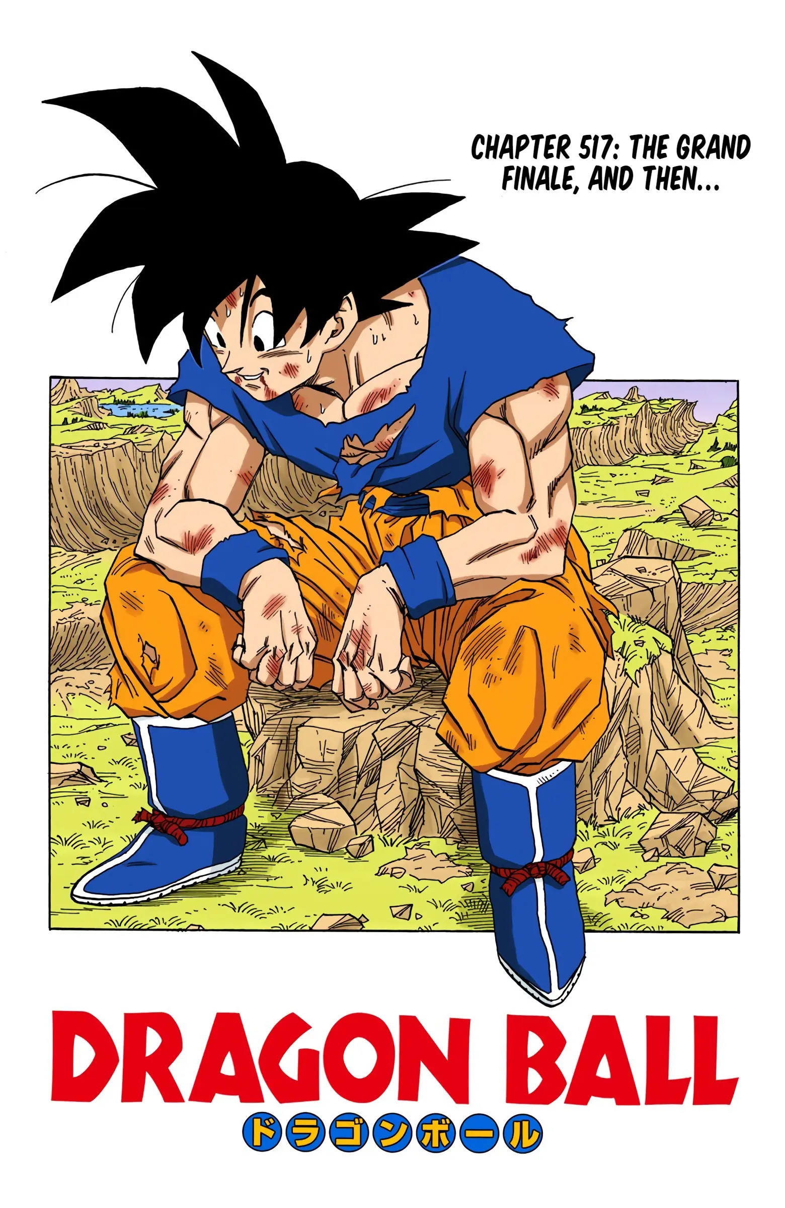 DBZ Majin Buu Saga Colored Manga, chapter 517, page 1