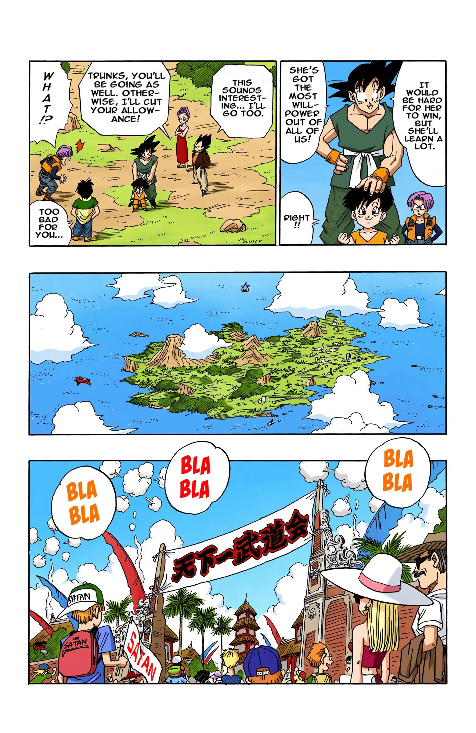 DBZ Majin Buu Saga Colored Manga, chapter 518, page 5