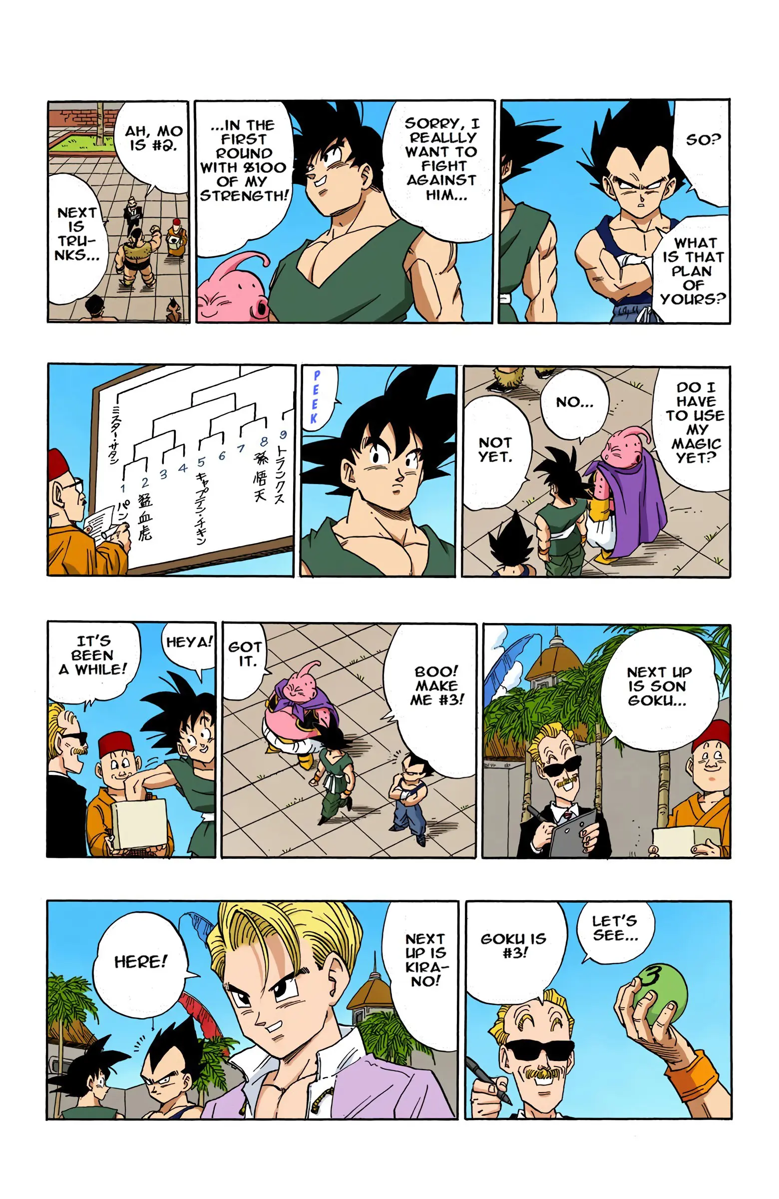 DBZ Majin Buu Saga Colored Manga, chapter 518, page 11