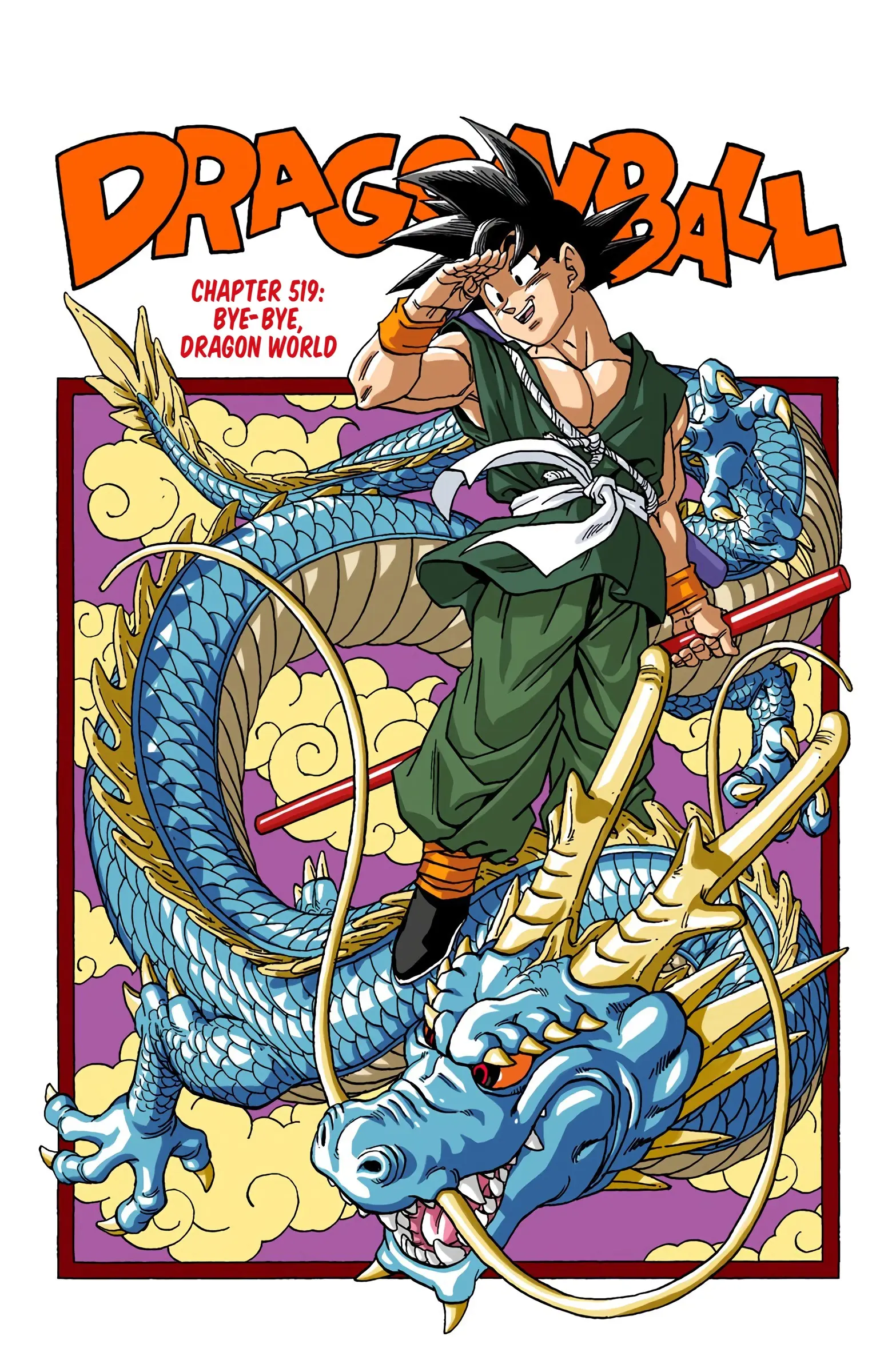 DBZ Majin Buu Saga Colored Manga, chapter 519 END, page 1