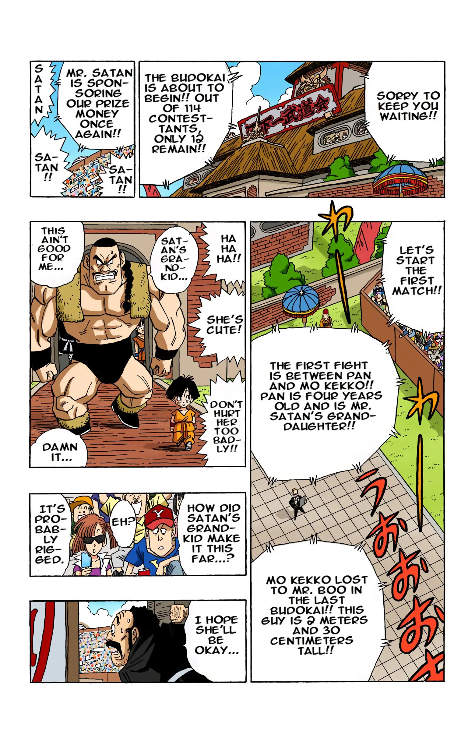 DBZ Majin Buu Saga Colored Manga, chapter 519 END, page 5