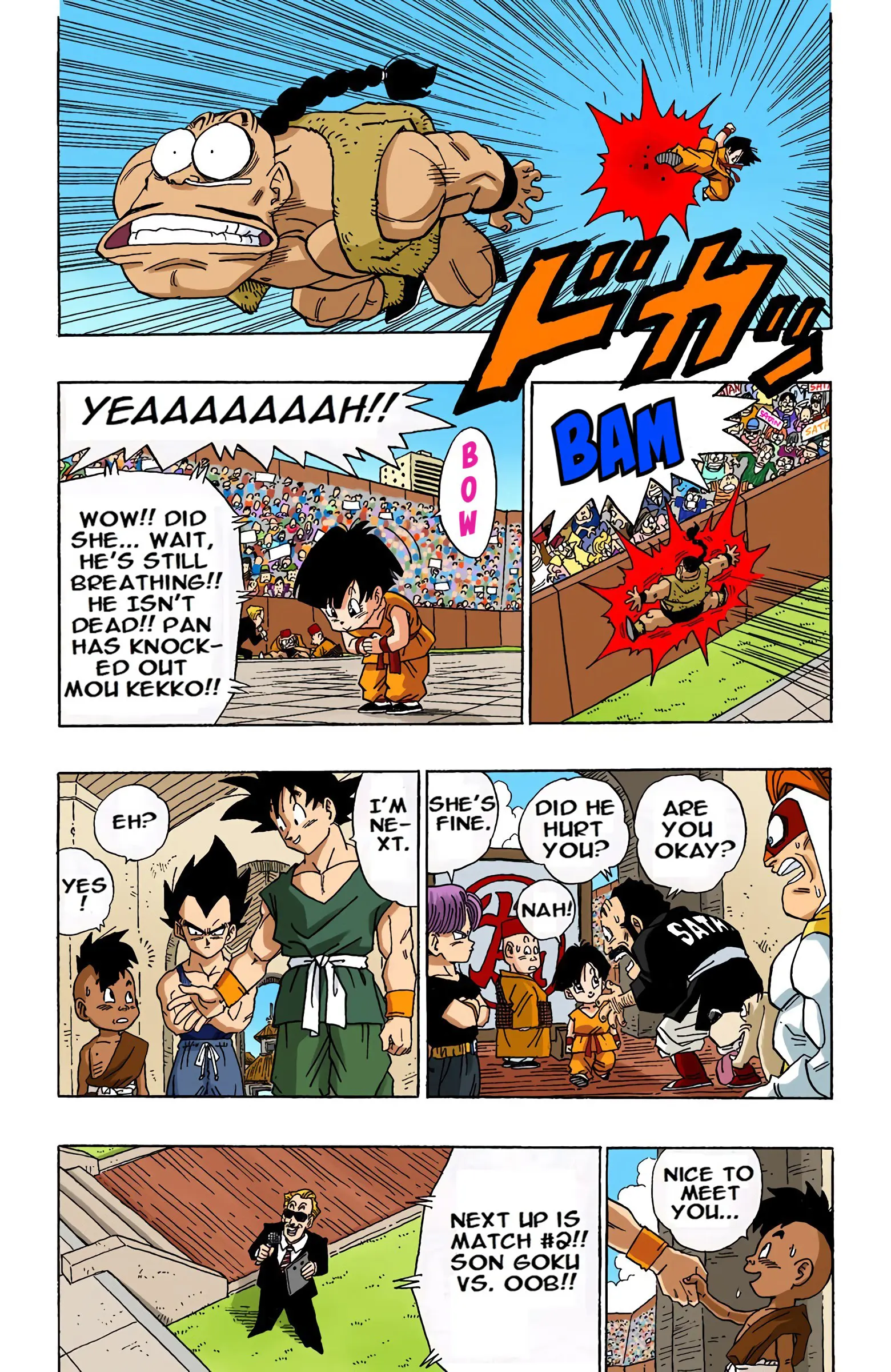 DBZ Majin Buu Saga Colored Manga, chapter 519 END, page 7