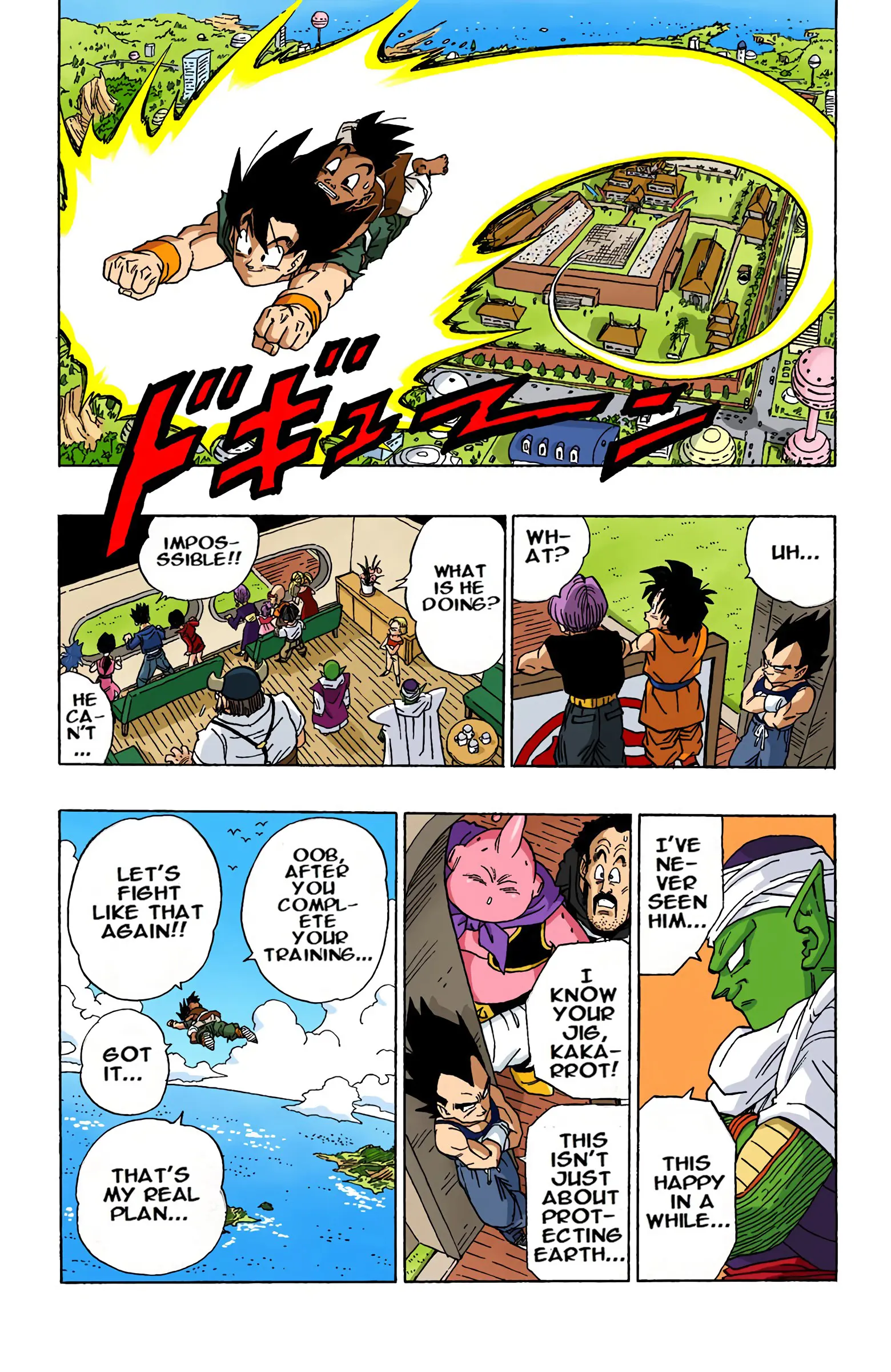 DBZ Majin Buu Saga Colored Manga, chapter 519 END, page 16