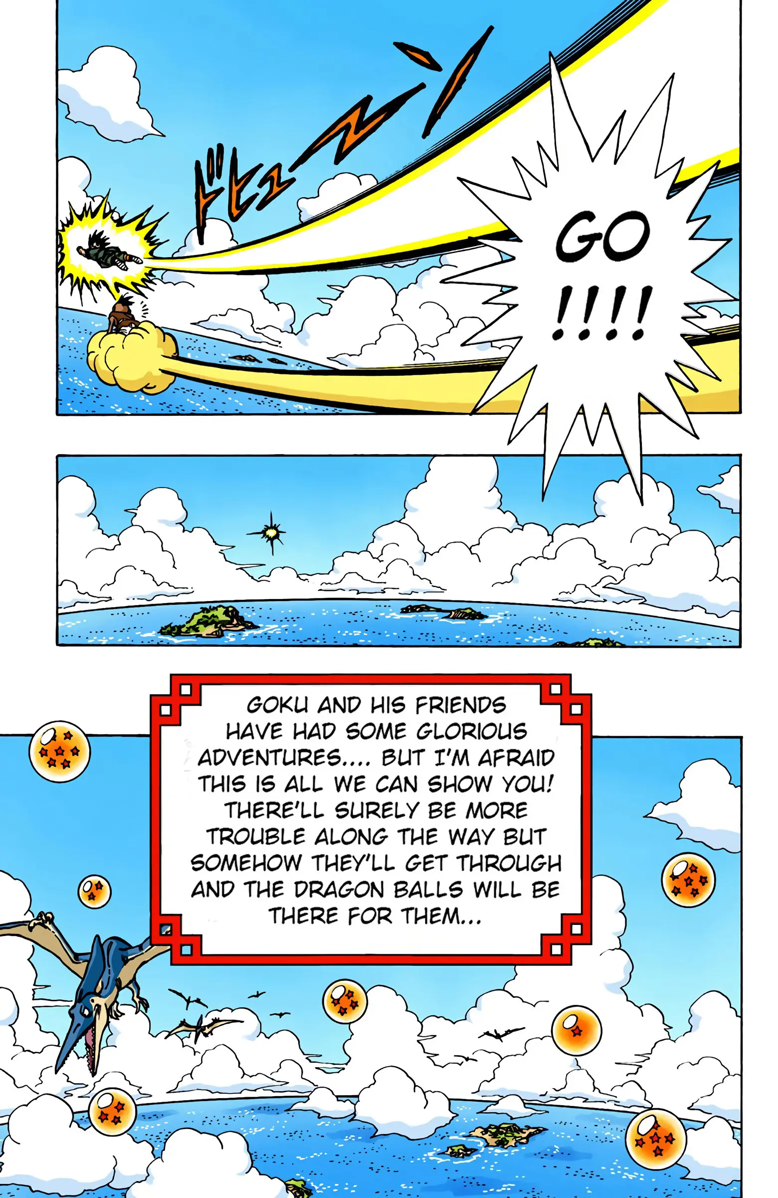 DBZ Majin Buu Saga Colored Manga, chapter 519 END, page 19