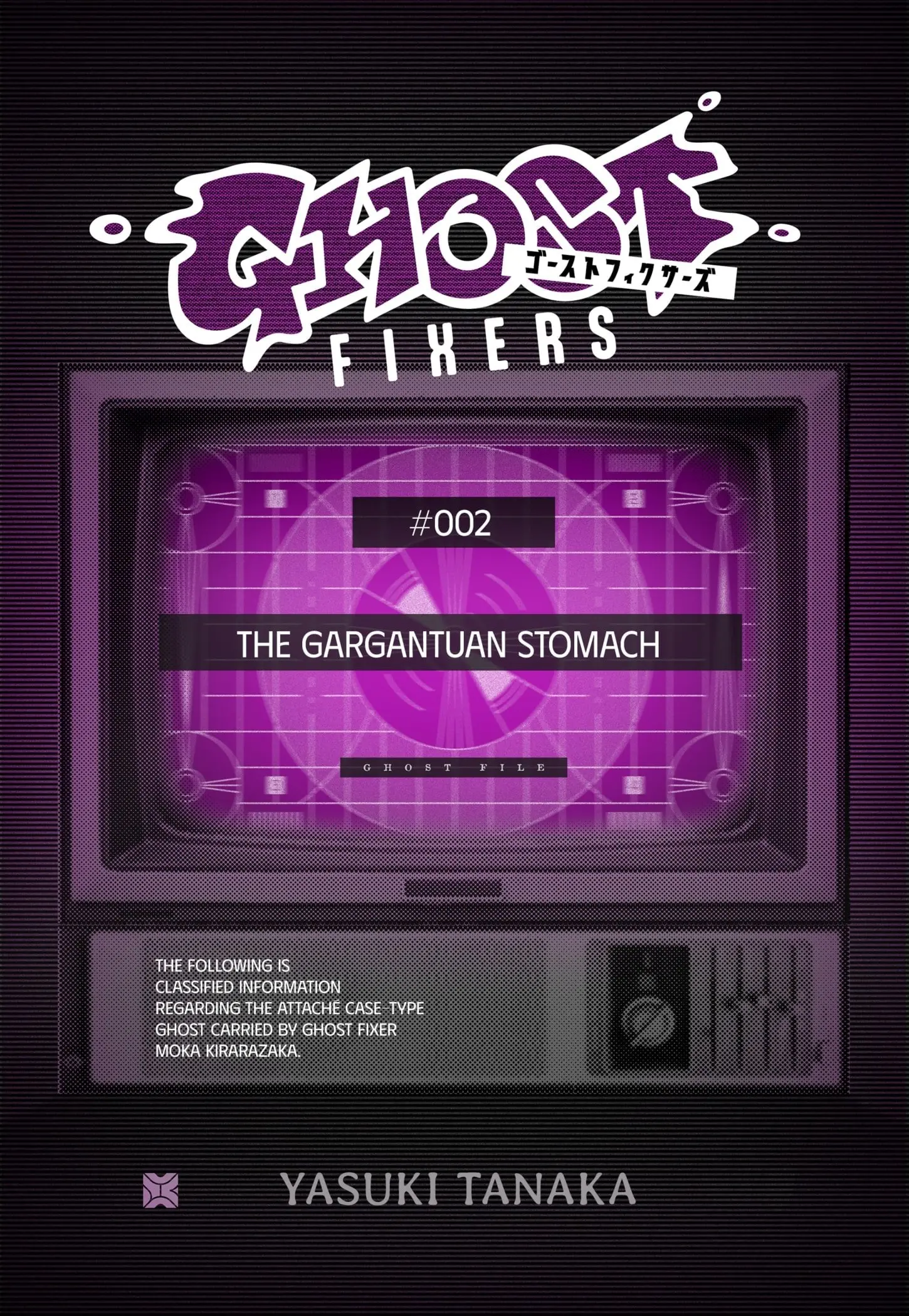 Ghost Fixers, chapter 6.5, page 1