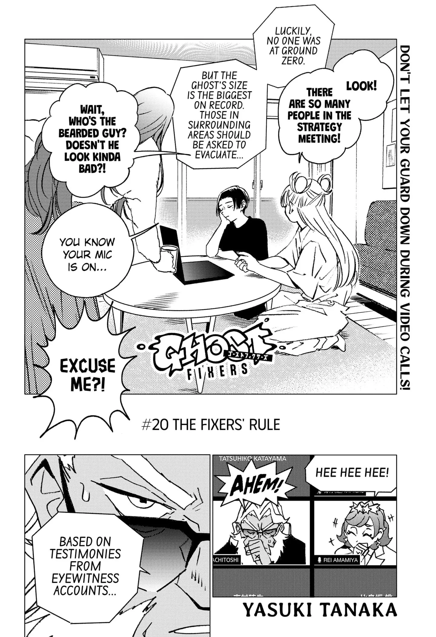 Ghost Fixers, chapter 20, page 2