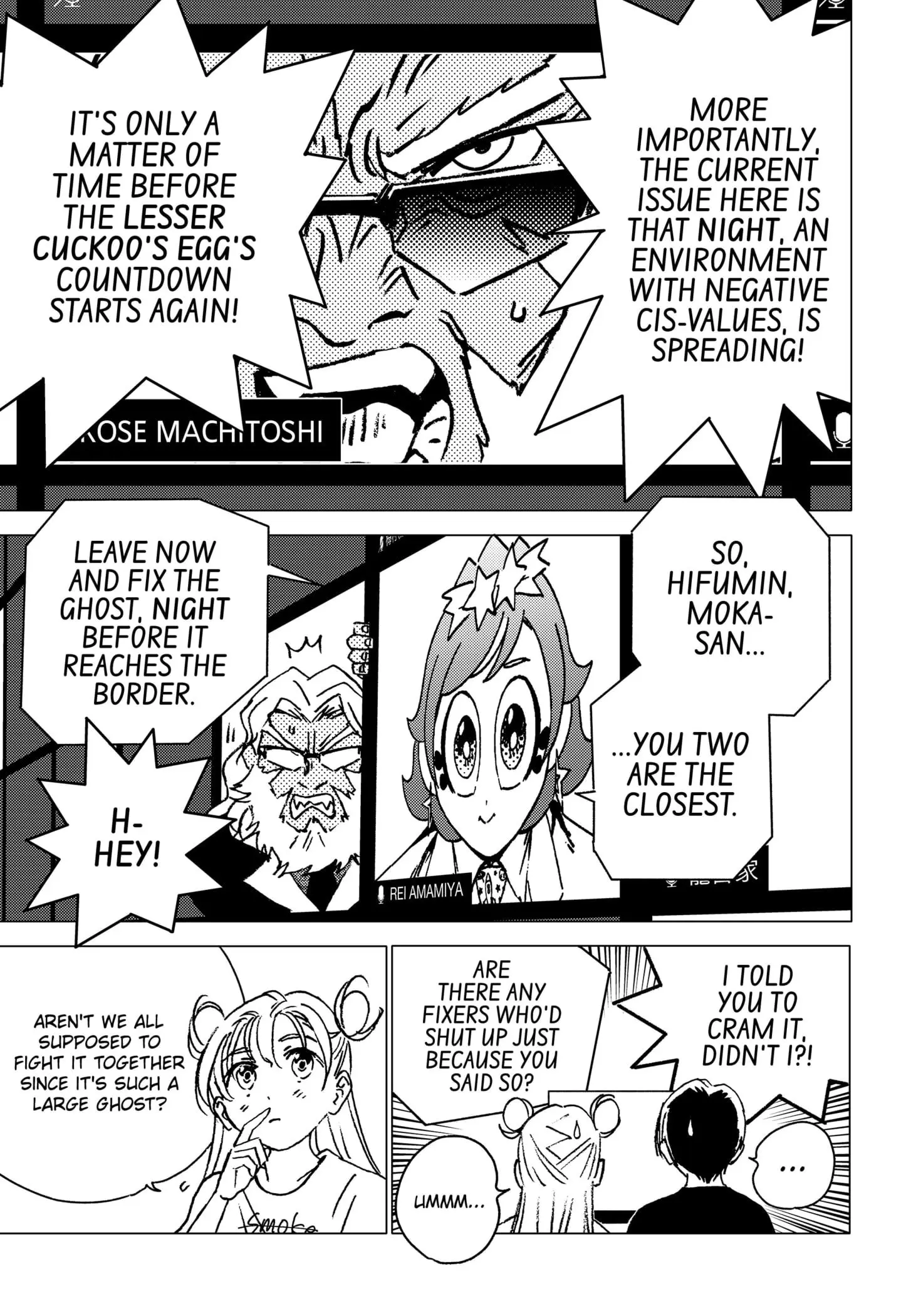 Ghost Fixers, chapter 20, page 11