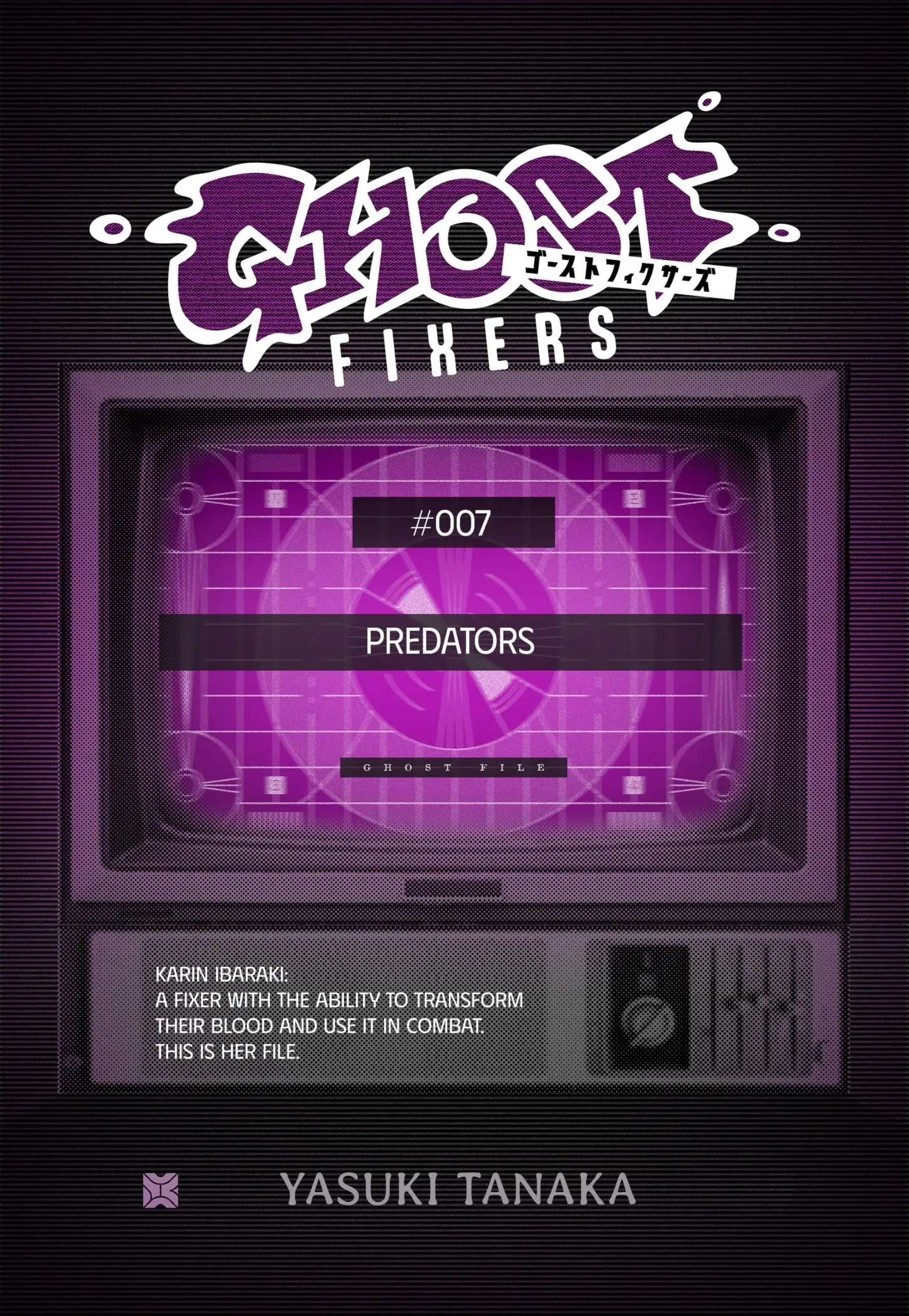 Ghost Fixers, chapter 28.5, page 1