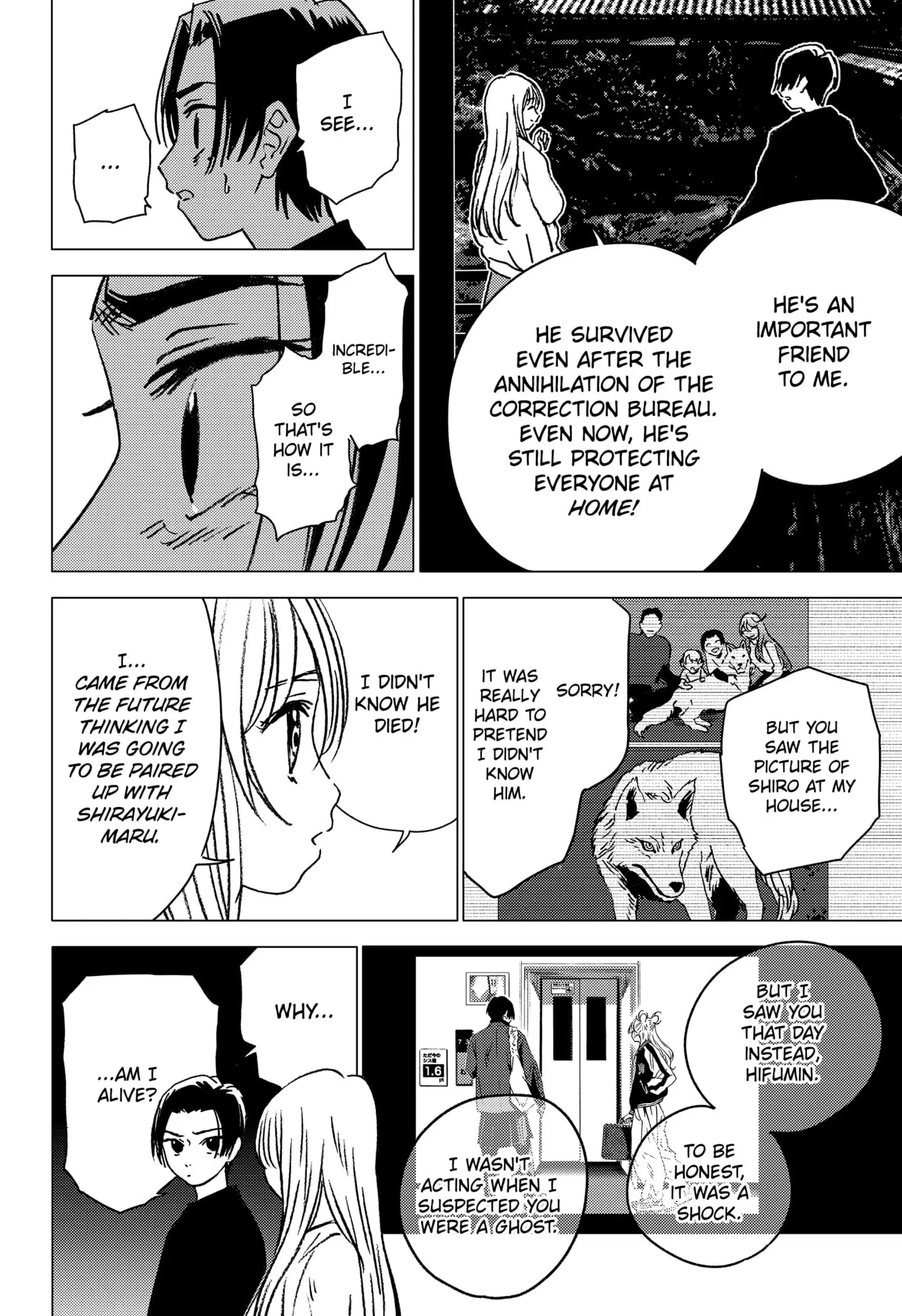 Ghost Fixers, chapter 34, page 16
