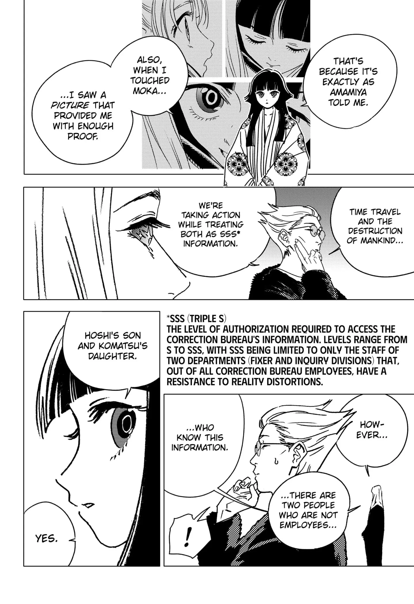 Ghost Fixers, chapter 38, page 2