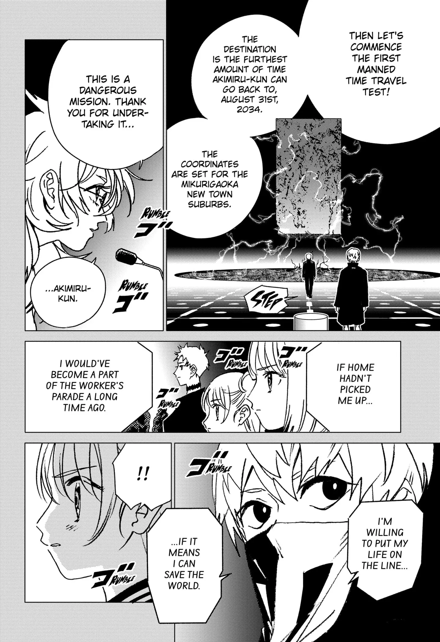 Ghost Fixers, chapter 47, page 16