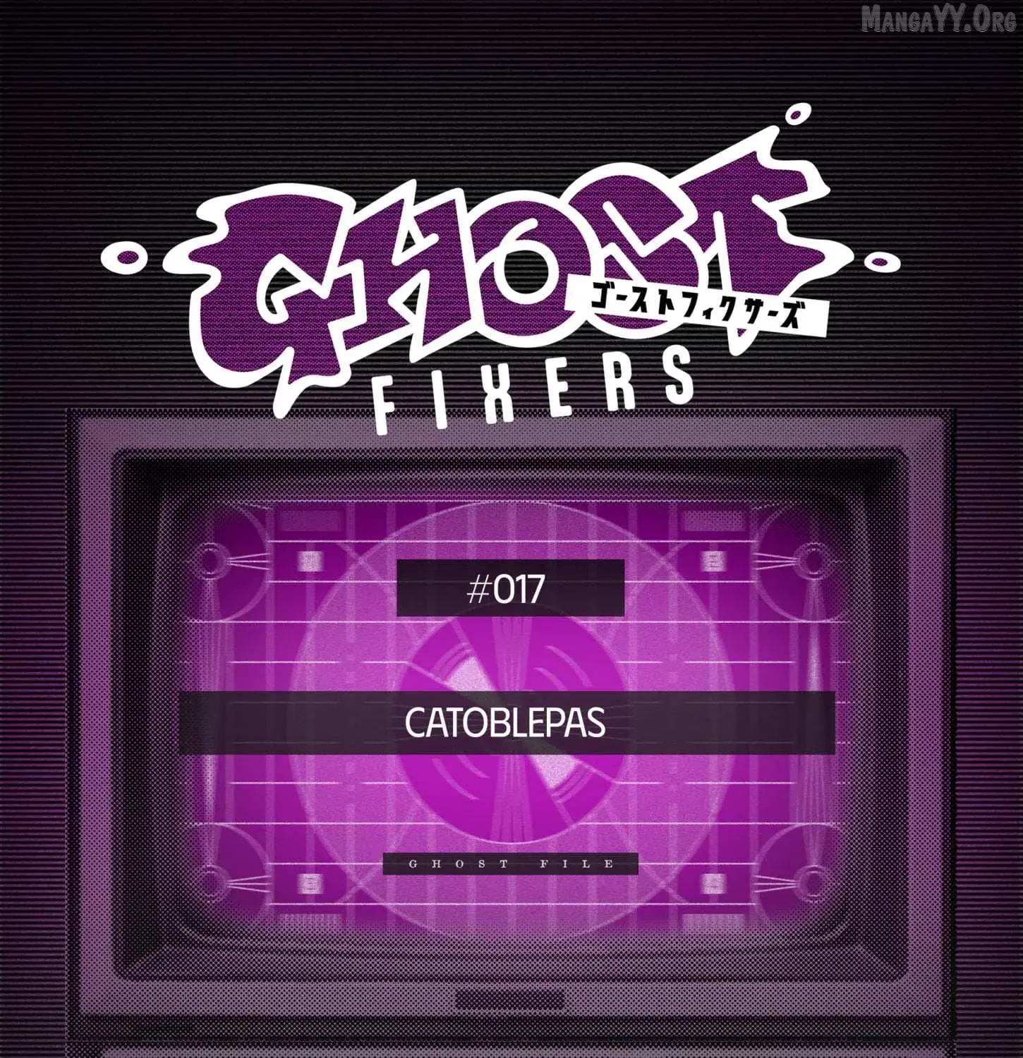 Ghost Fixers, chapter 65.5, page 1