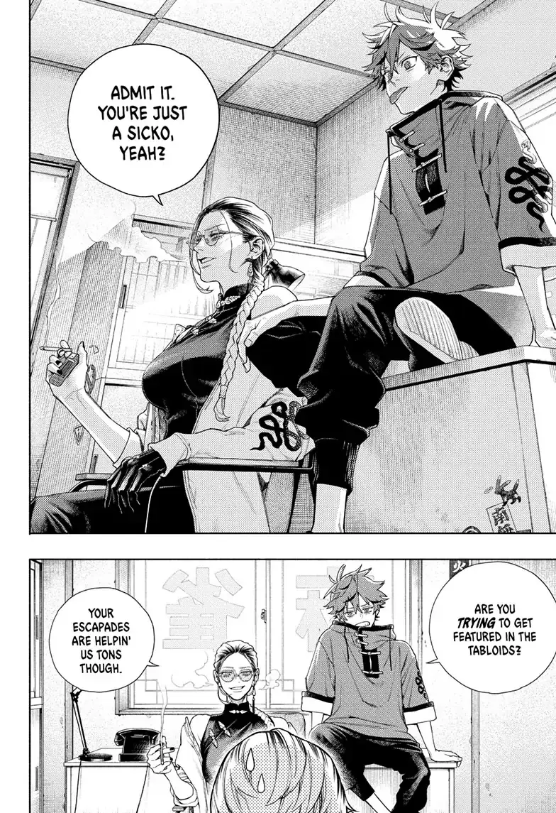 Gokurakugai, chapter 1, page 7