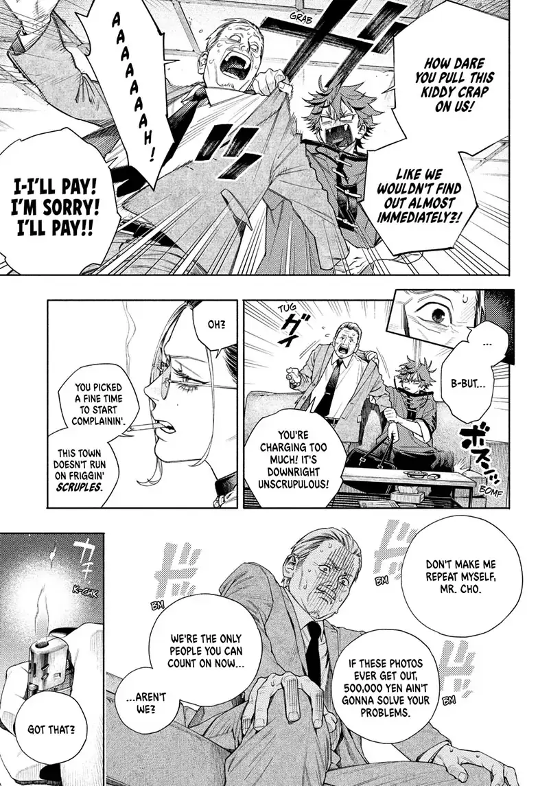 Gokurakugai, chapter 1, page 10