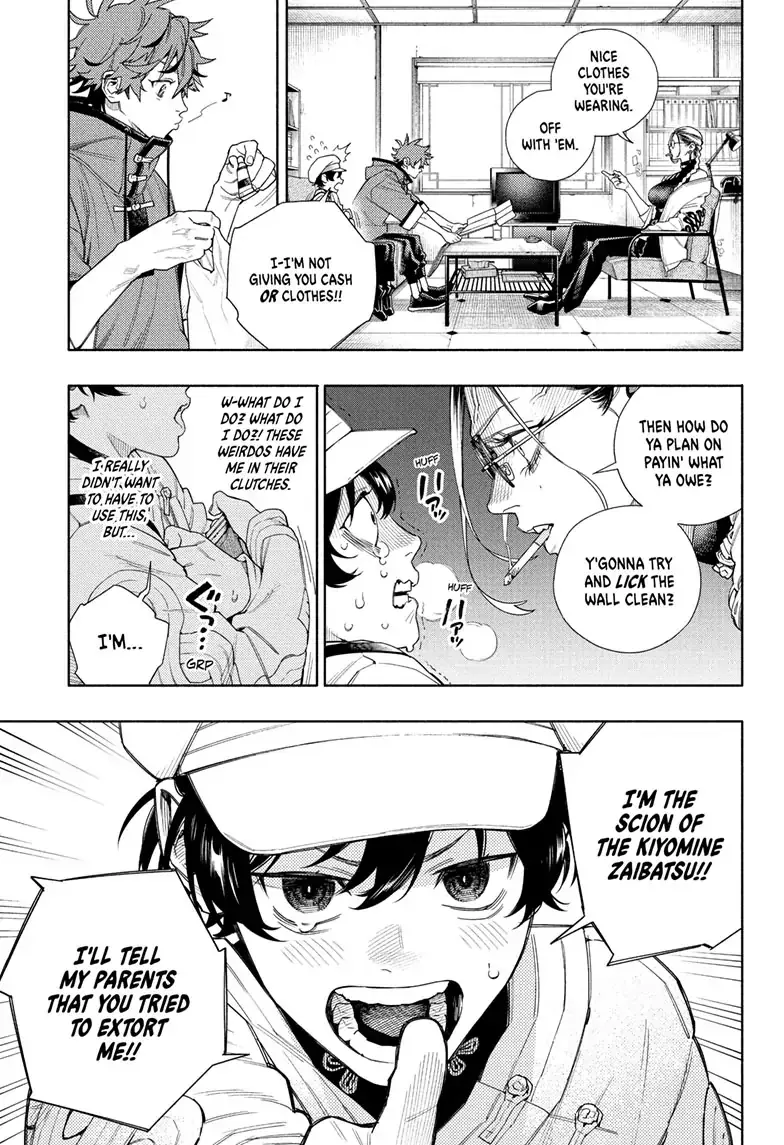 Gokurakugai, chapter 1, page 22