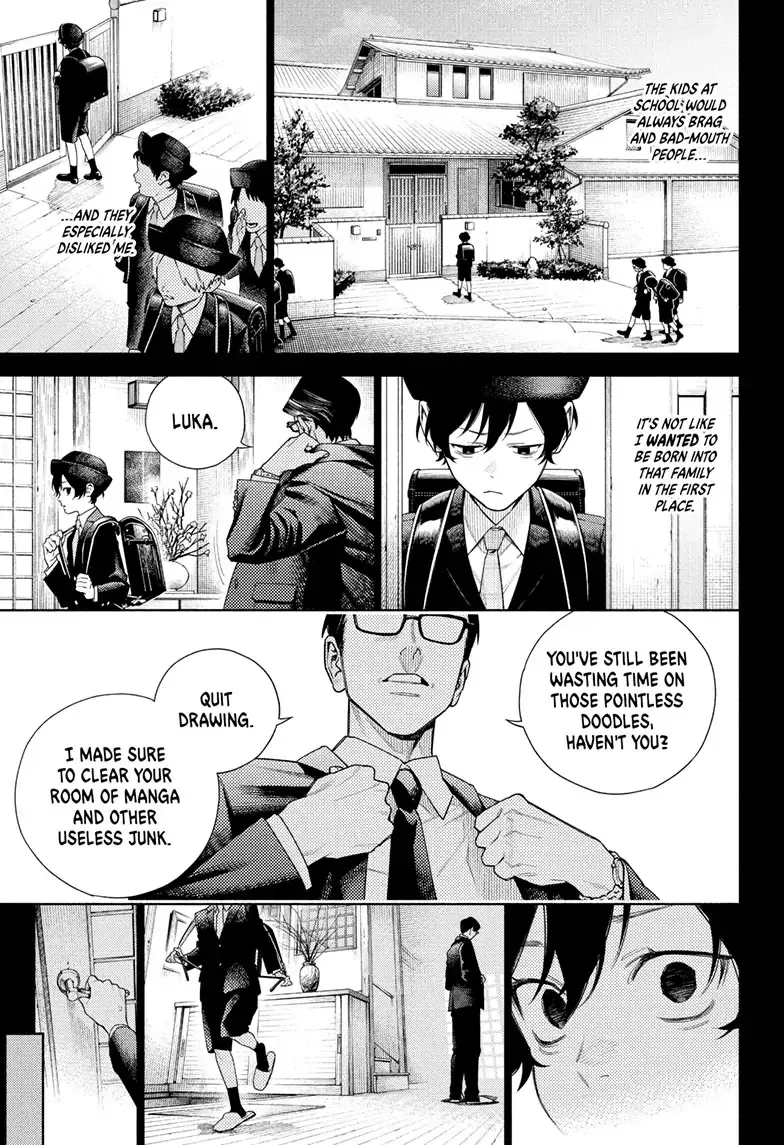 Gokurakugai, chapter 1, page 26