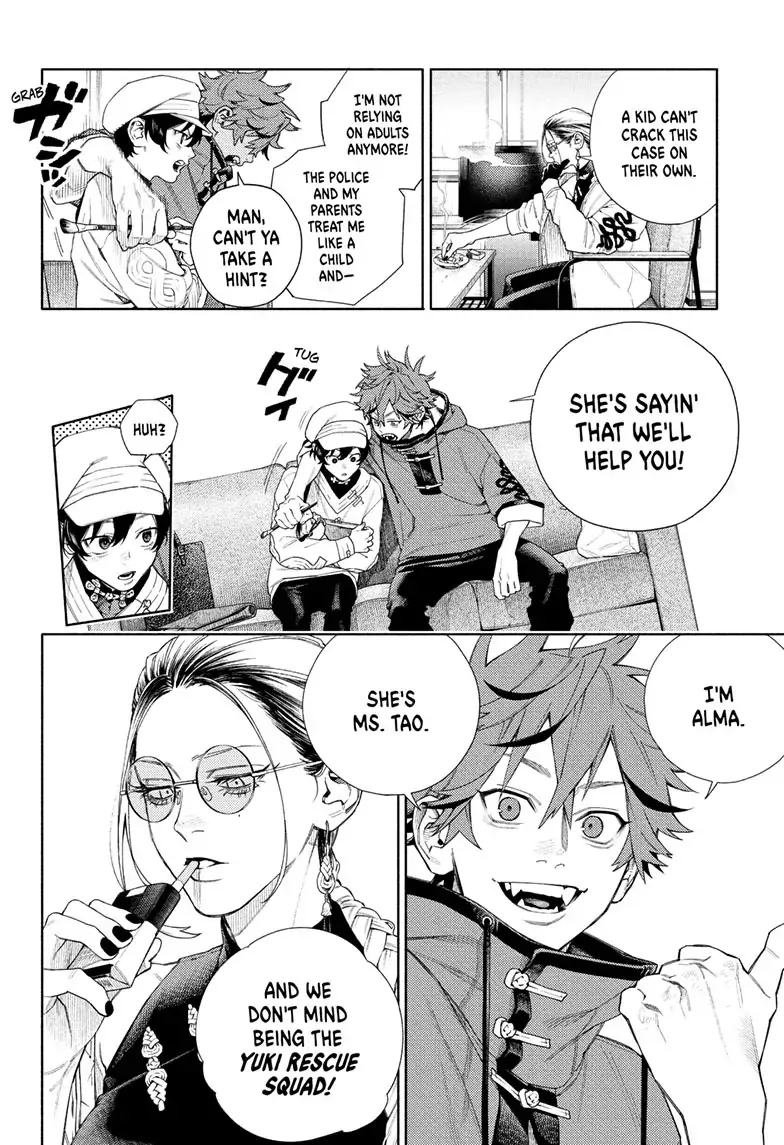 Gokurakugai, chapter 1, page 31