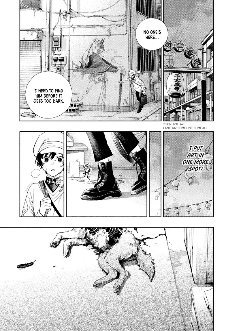 Gokurakugai, chapter 1, page 36