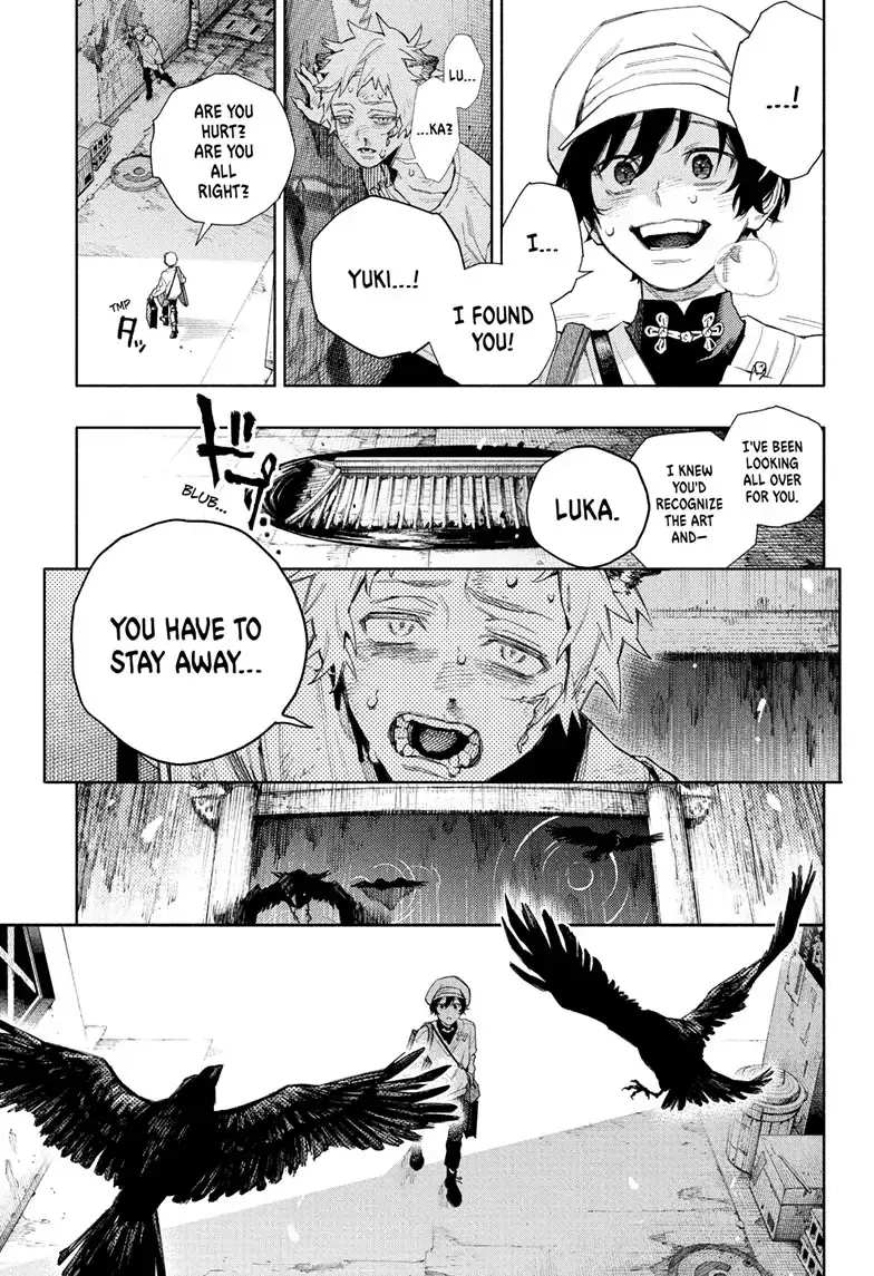 Gokurakugai, chapter 1, page 38