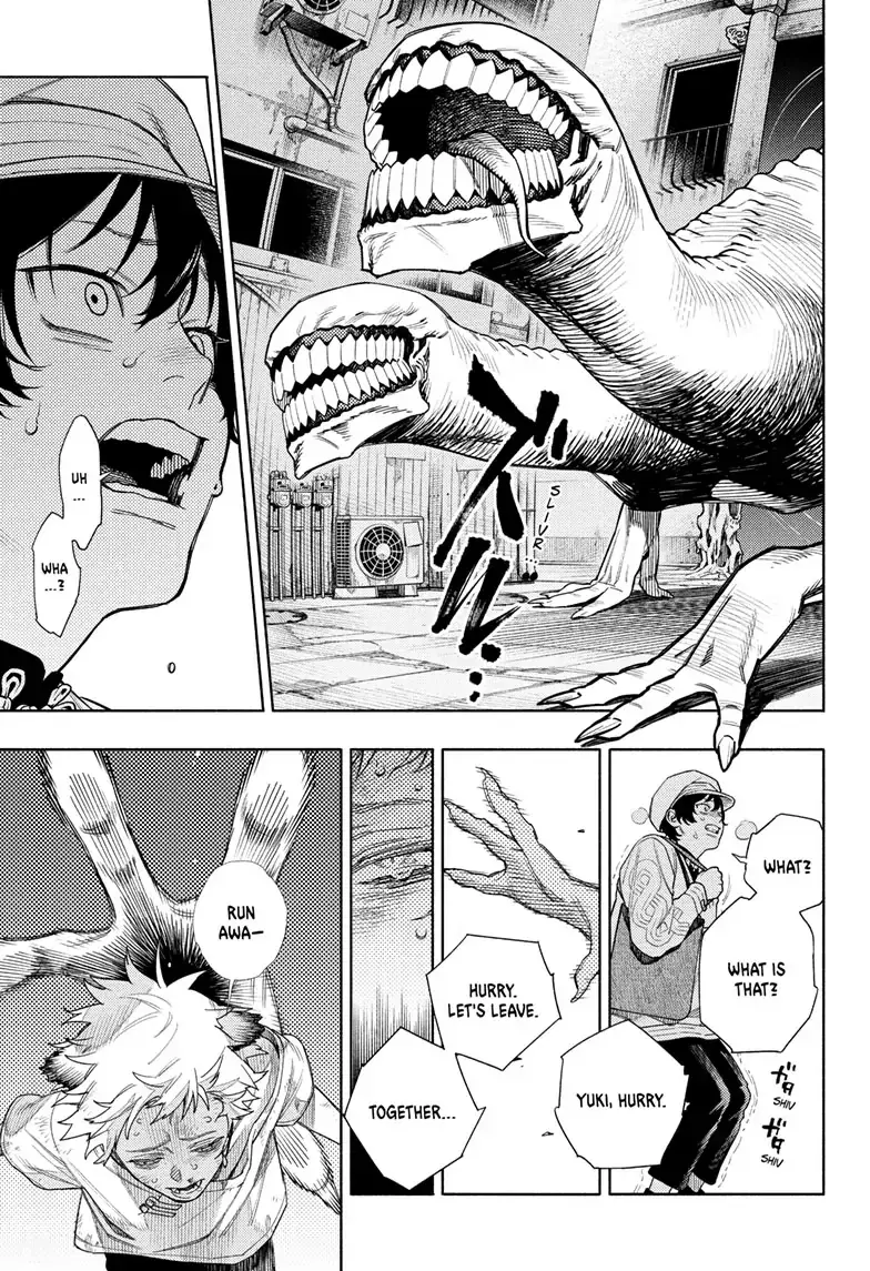 Gokurakugai, chapter 1, page 40