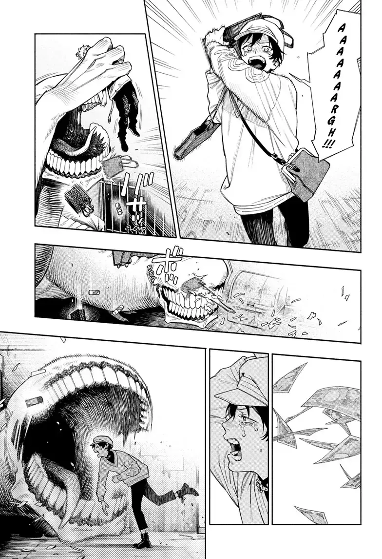 Gokurakugai, chapter 1, page 42