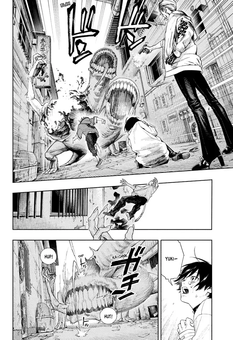 Gokurakugai, chapter 1, page 46