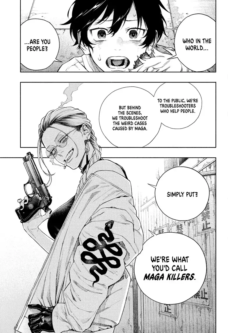 Gokurakugai, chapter 1, page 53