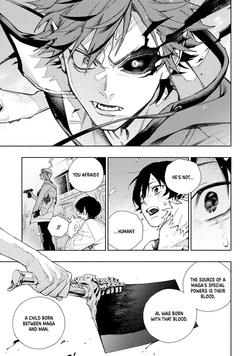 Gokurakugai, chapter 1, page 57