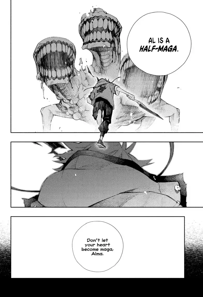 Gokurakugai, chapter 1, page 58