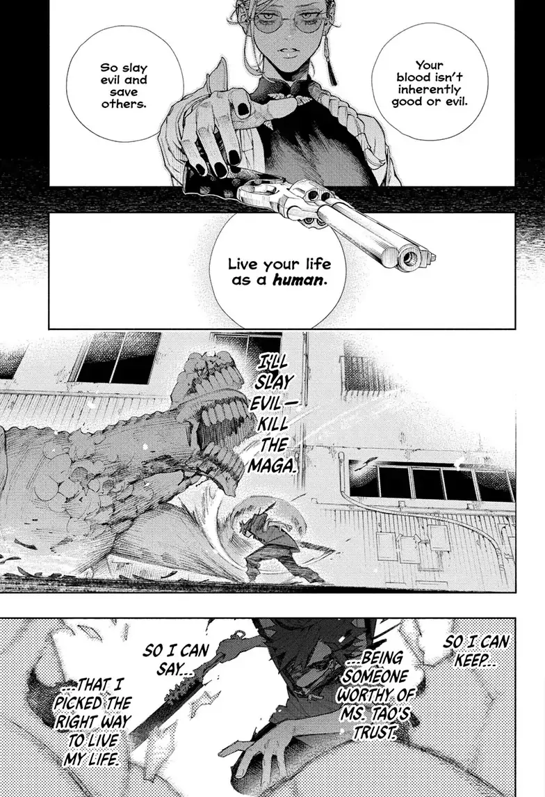 Gokurakugai, chapter 1, page 59